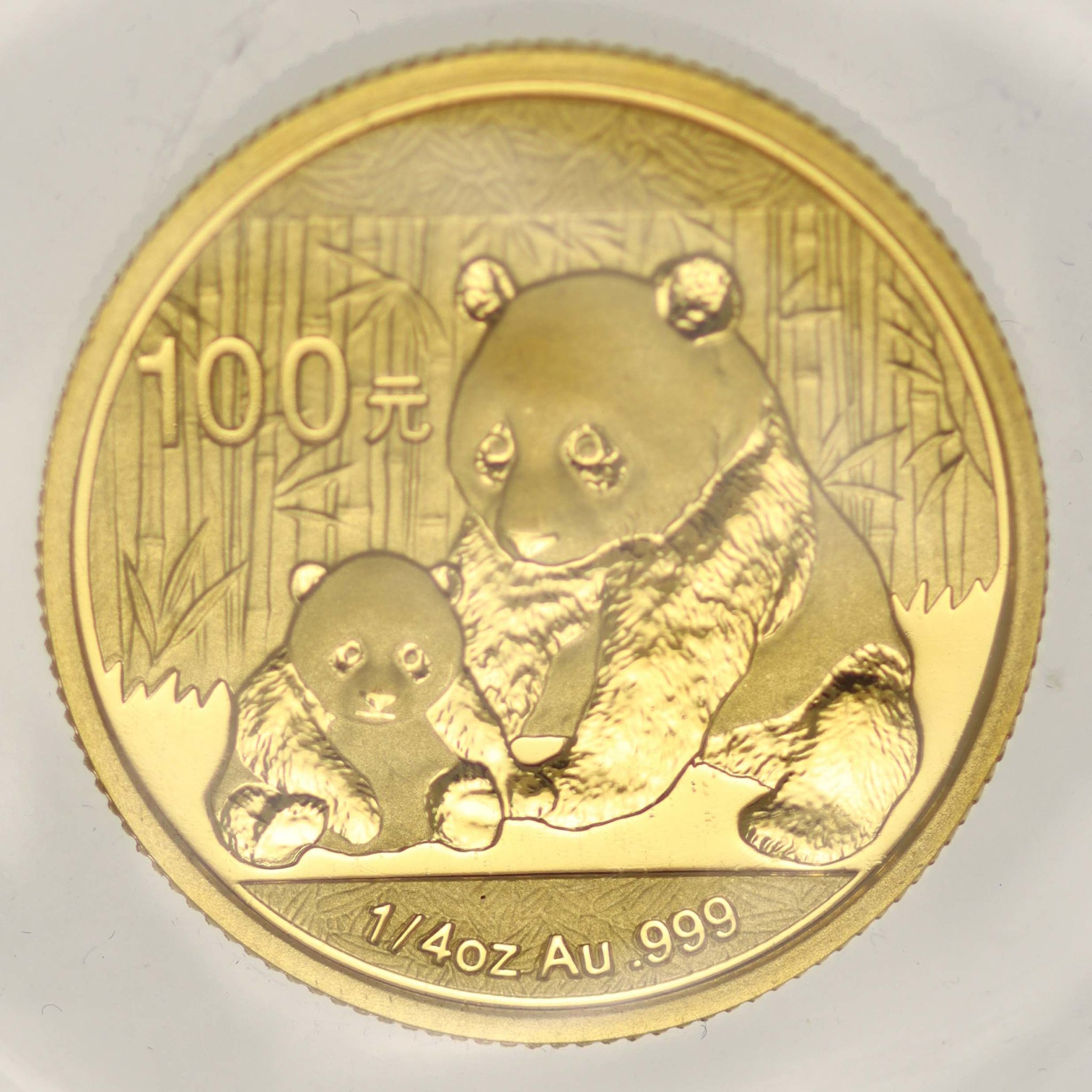 China Panda 100 Yuan 2012 1/4 Unze