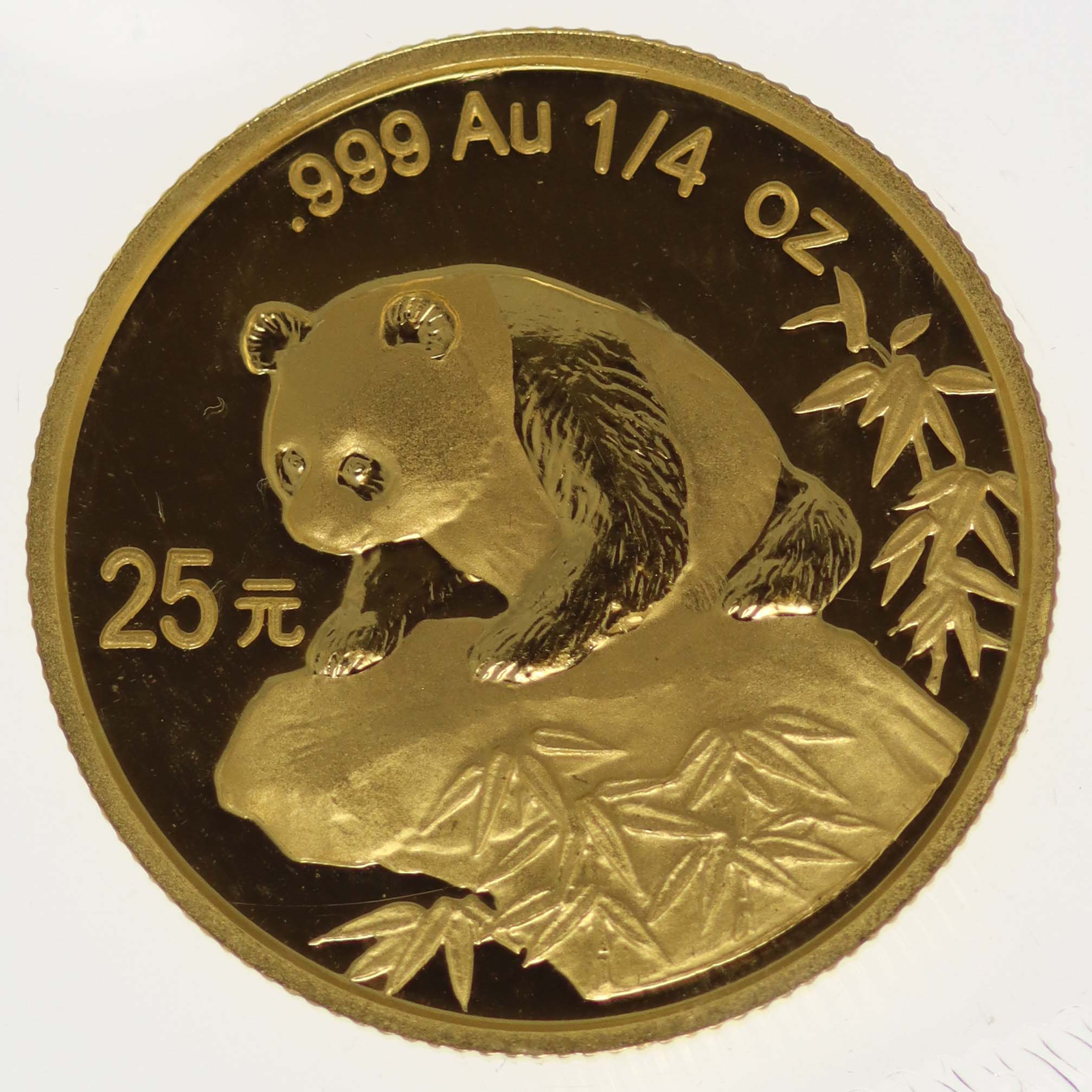 China Panda 25 Yuan 1999 1/4 Unze