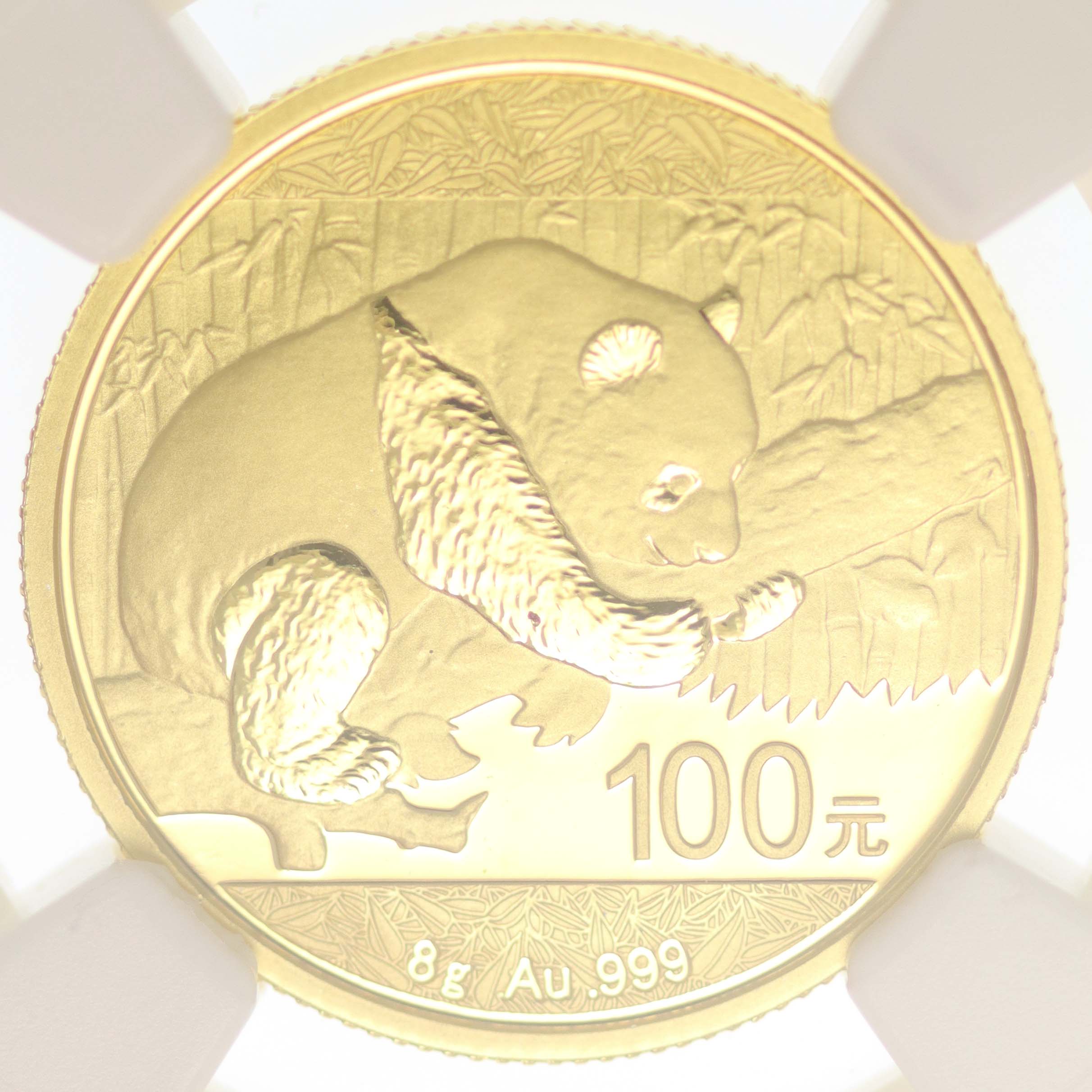 China Panda 100 Yuan 2016 8 Gramm