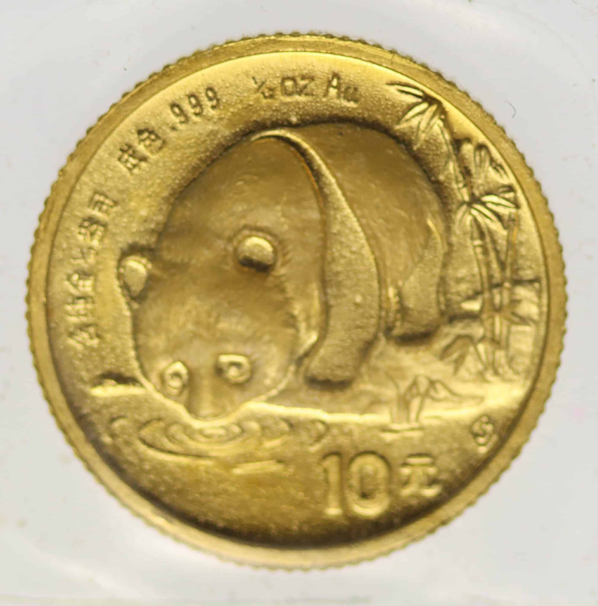 China Panda 10 Yuan 1987 1/10 Unze
