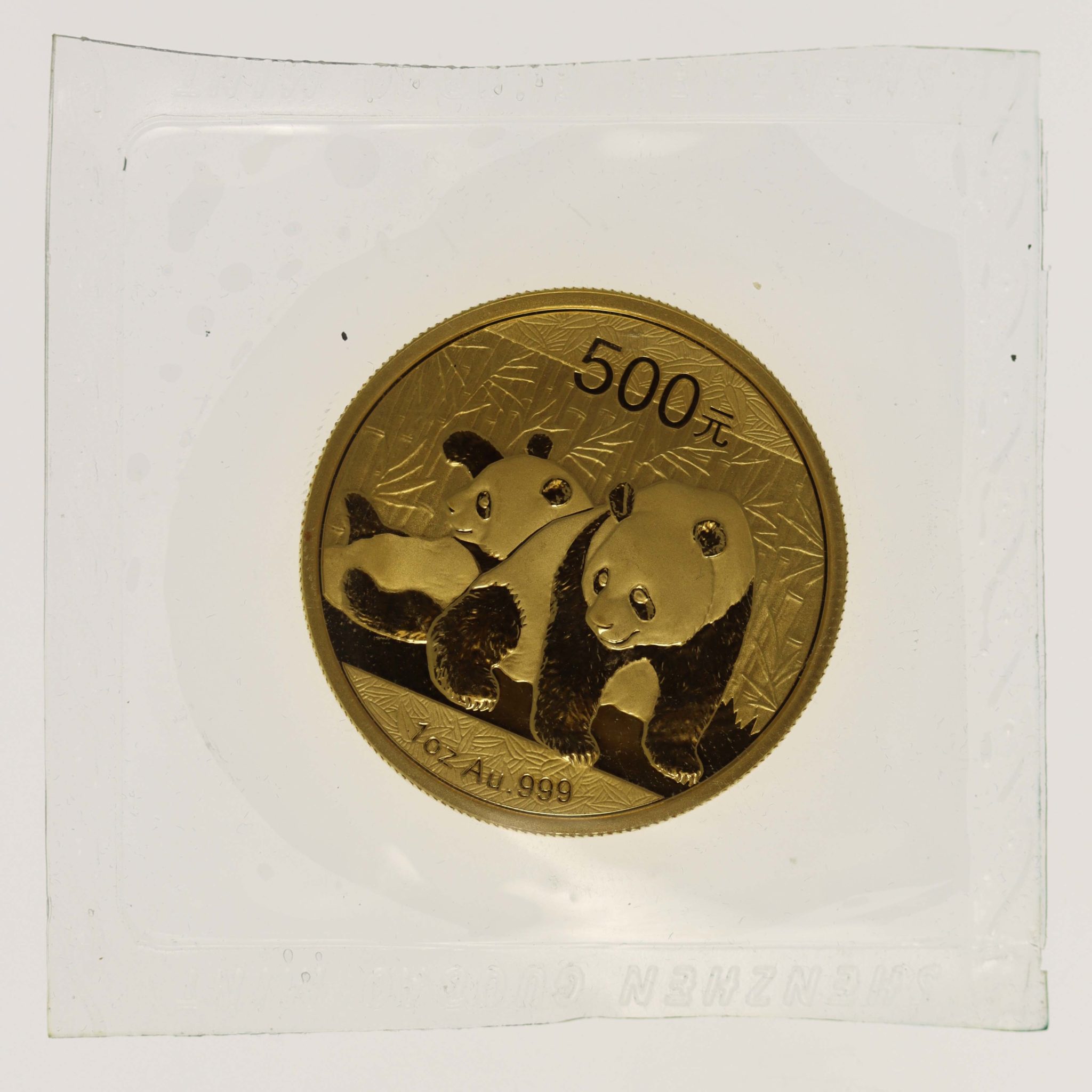 China Panda 500 Yuan 2010 1 Unze