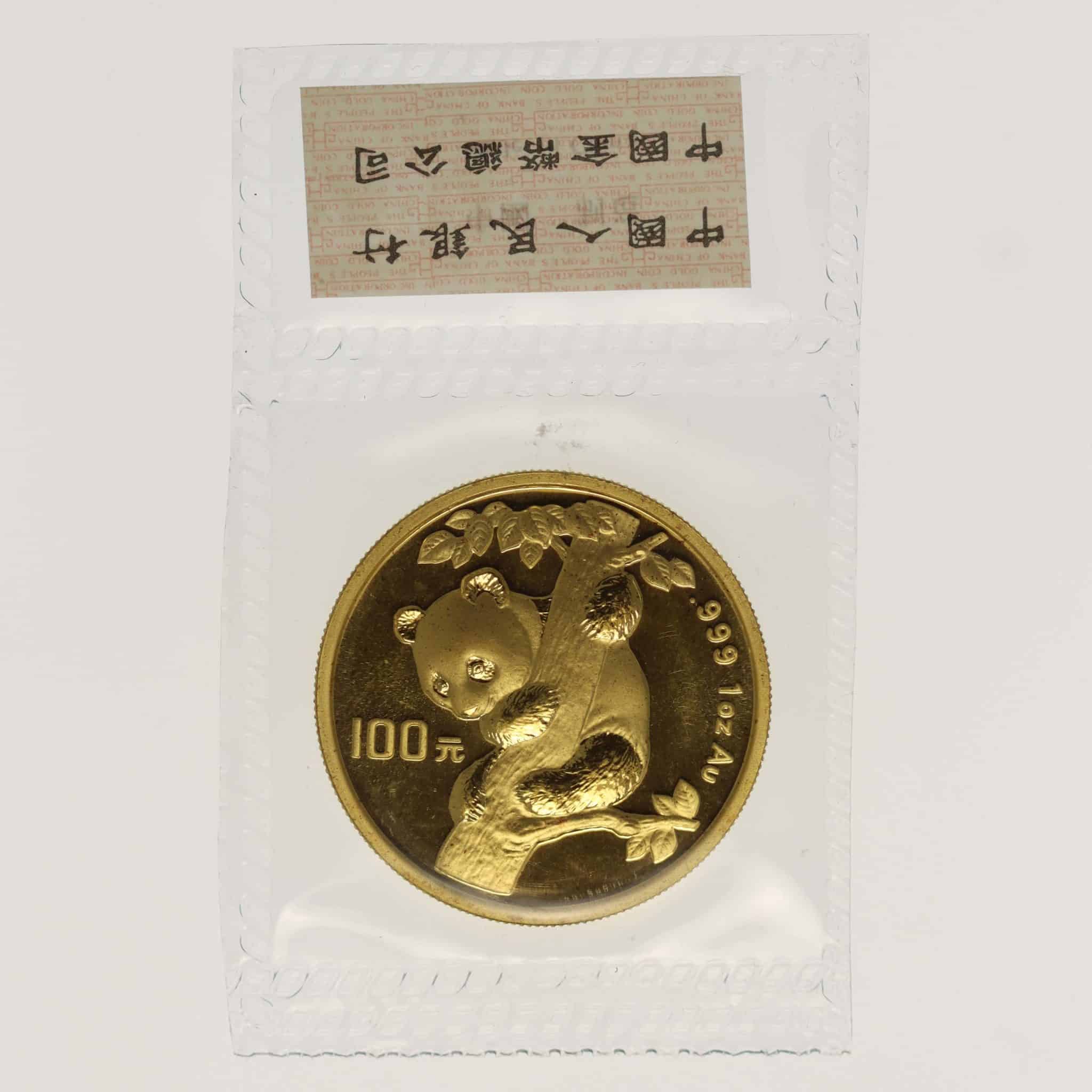 China Panda 100 Yuan 1996 1 Unze