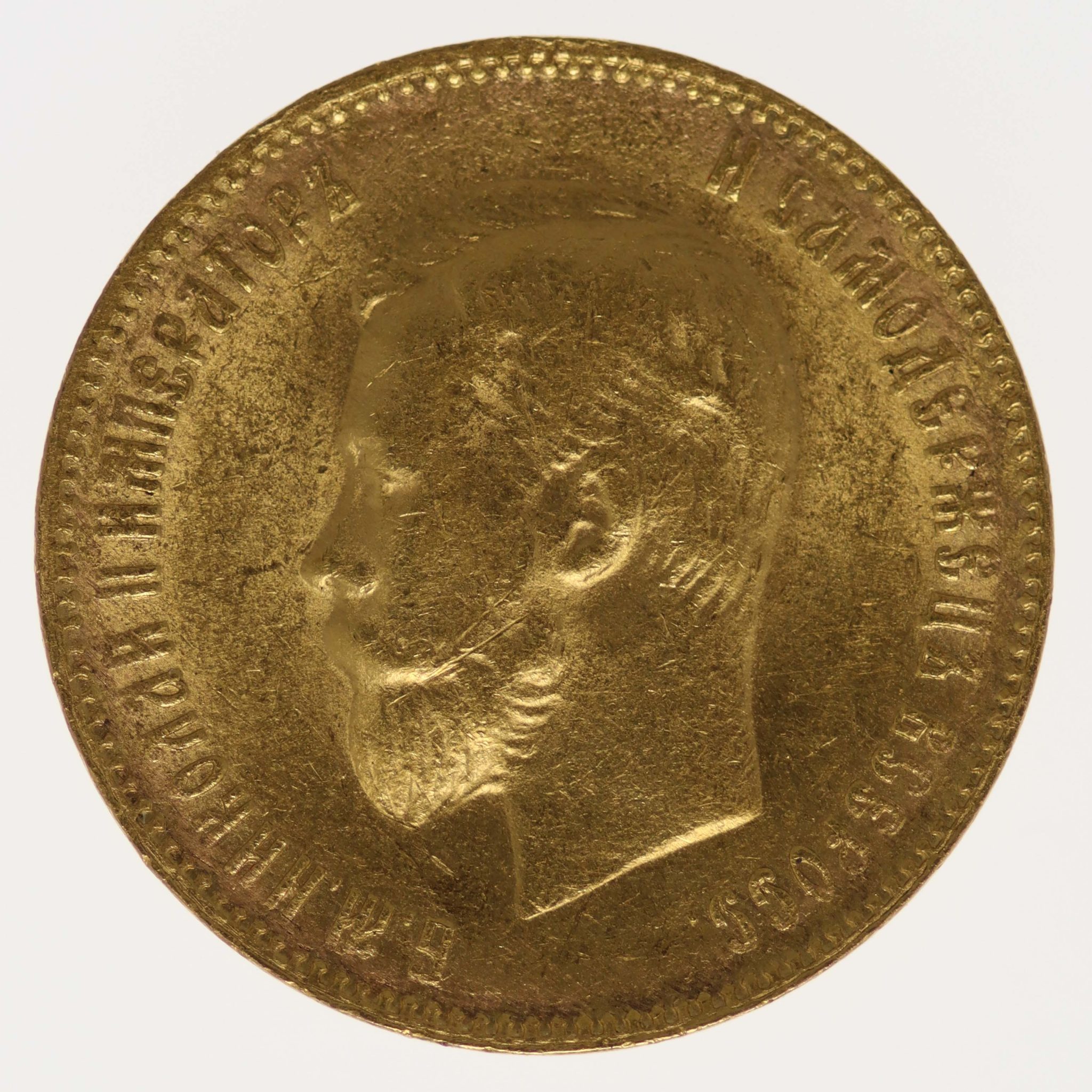 Russland Nikolaus II. 10 Rubel 1902