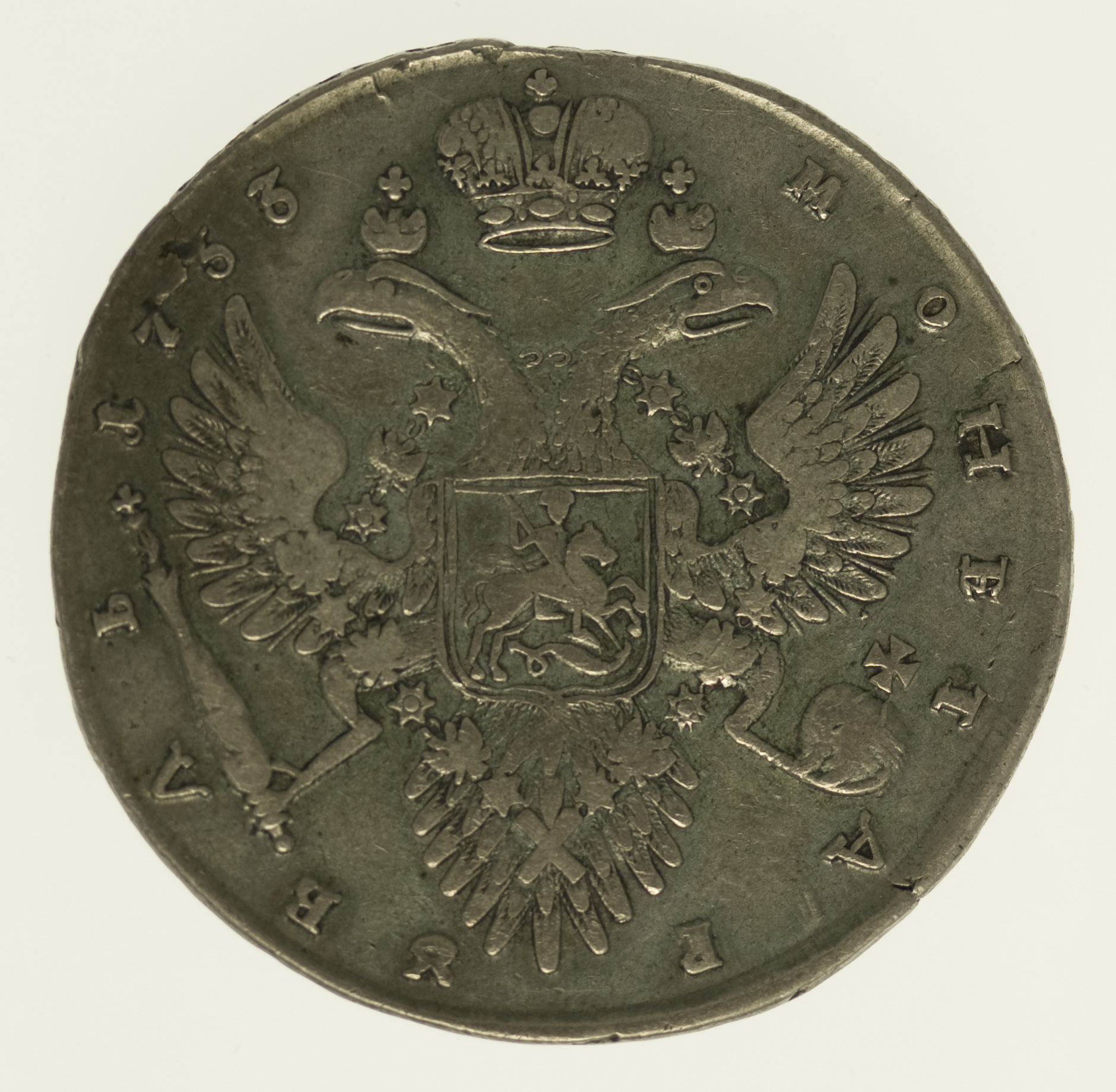 Russland Anna Rubel 1733