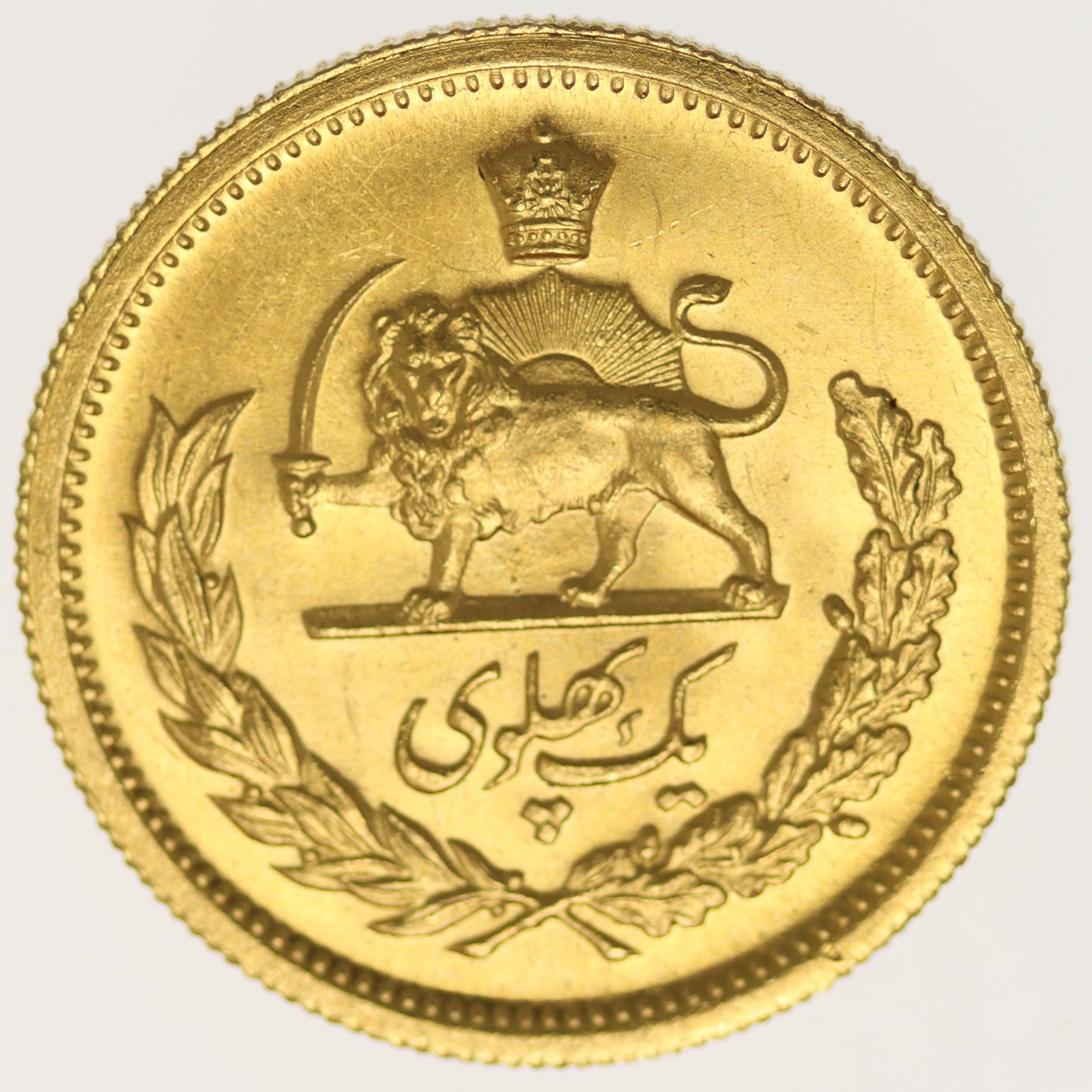 Iran Mohammed Reza Shah 1 Pahlavi 1977