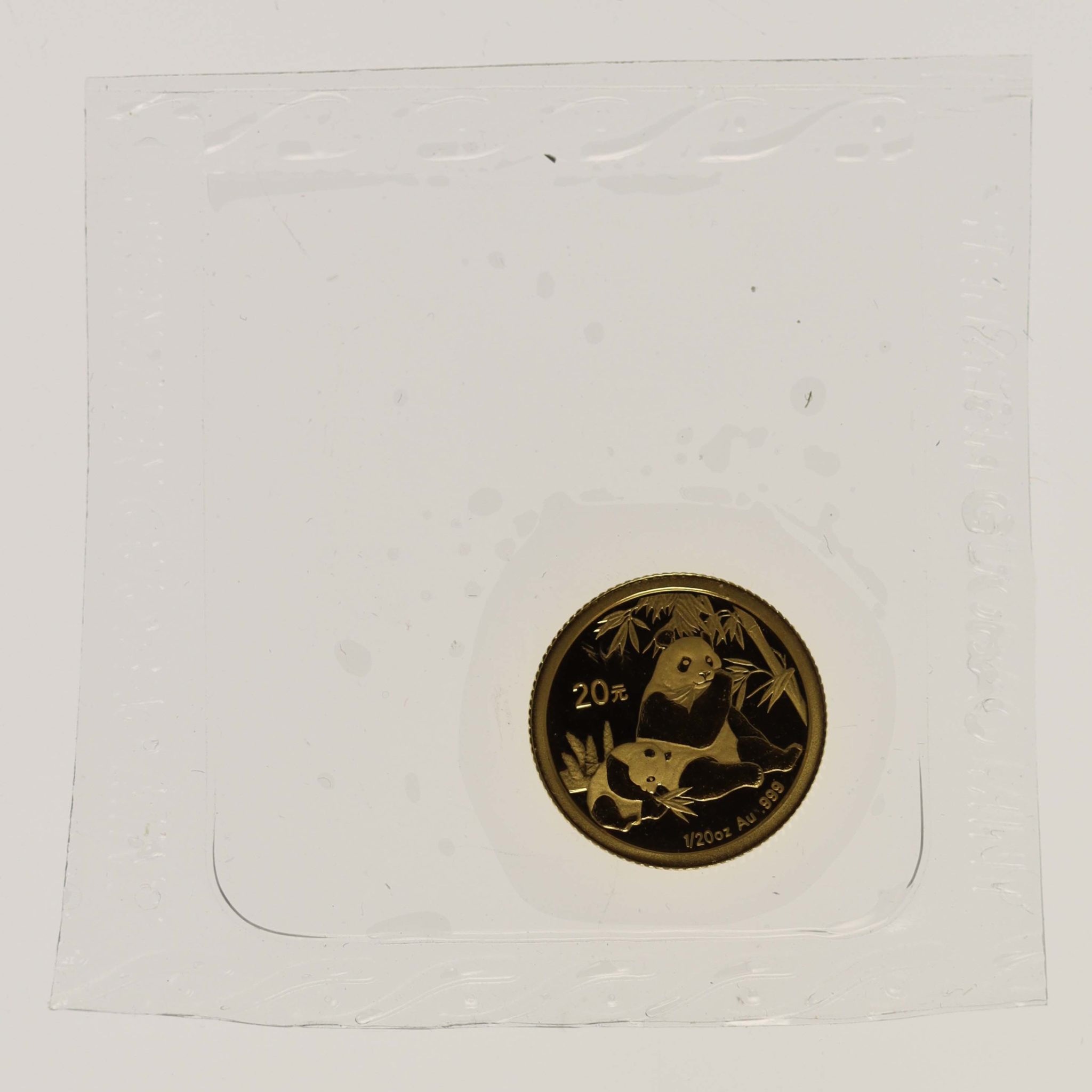 China Panda 20 Yuan 2007 1/20 Unze
