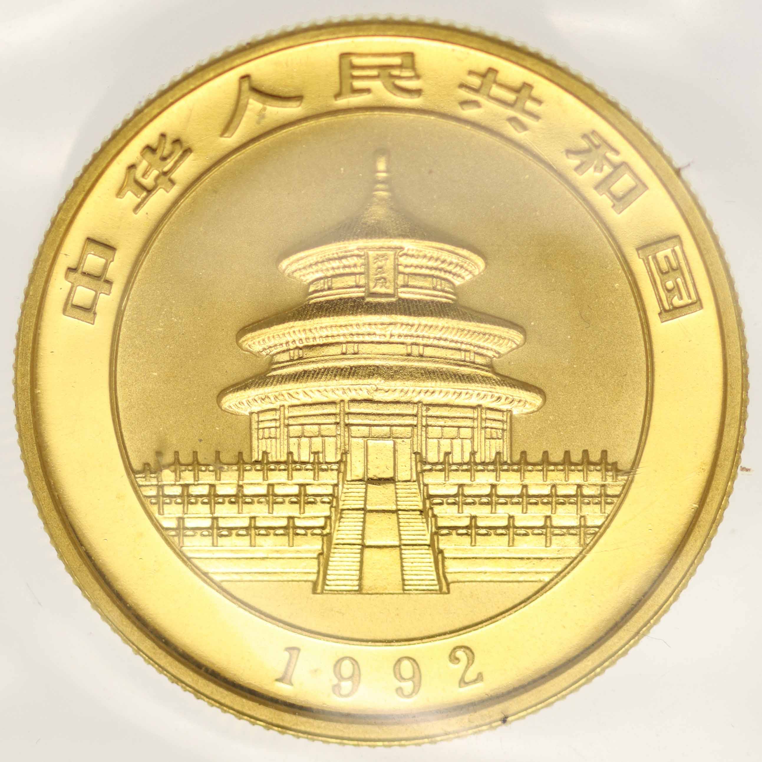 China 50 Yuan 1992 1/2 Unze Panda