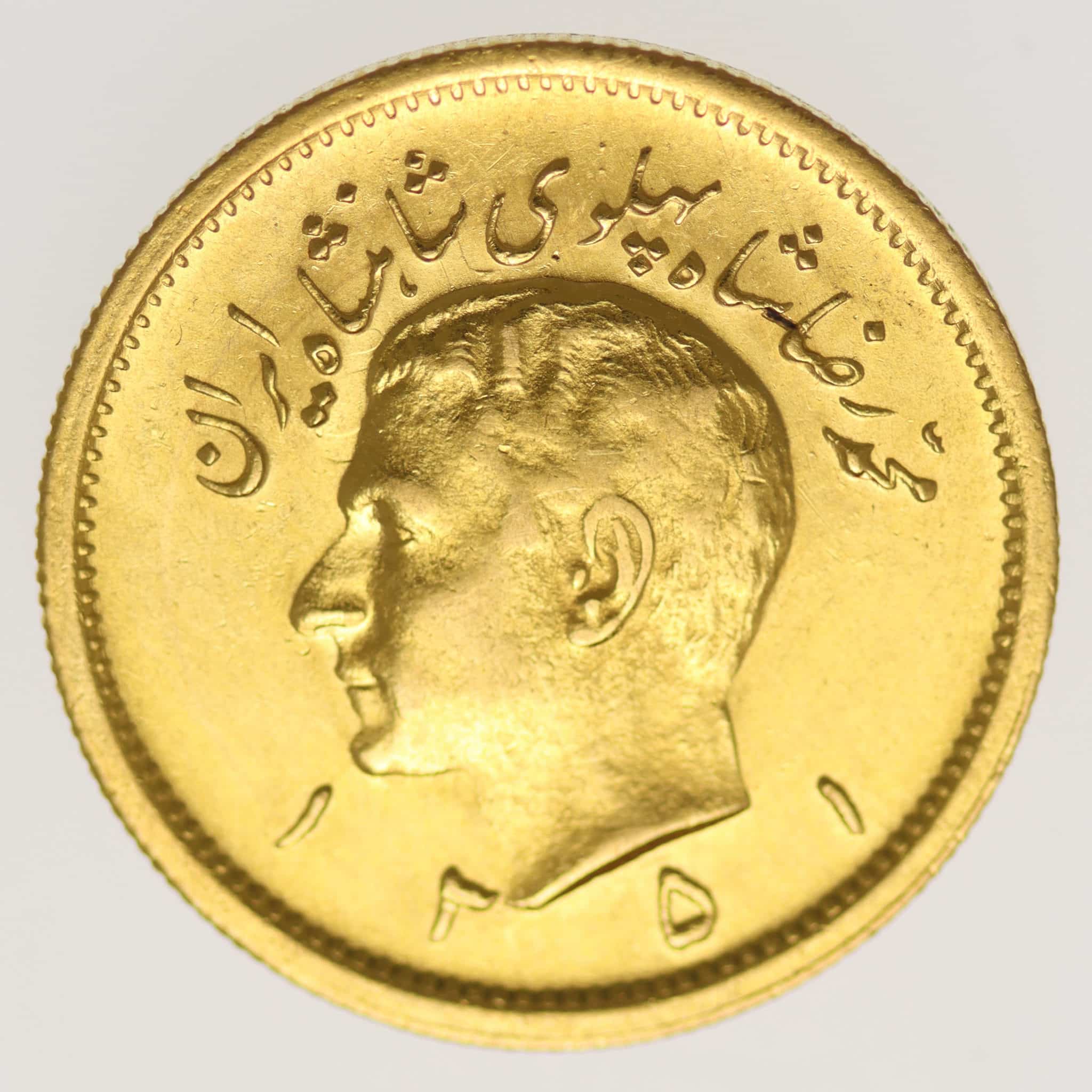 Iran Mohammed Reza Shah 1 Pahlavi 1972