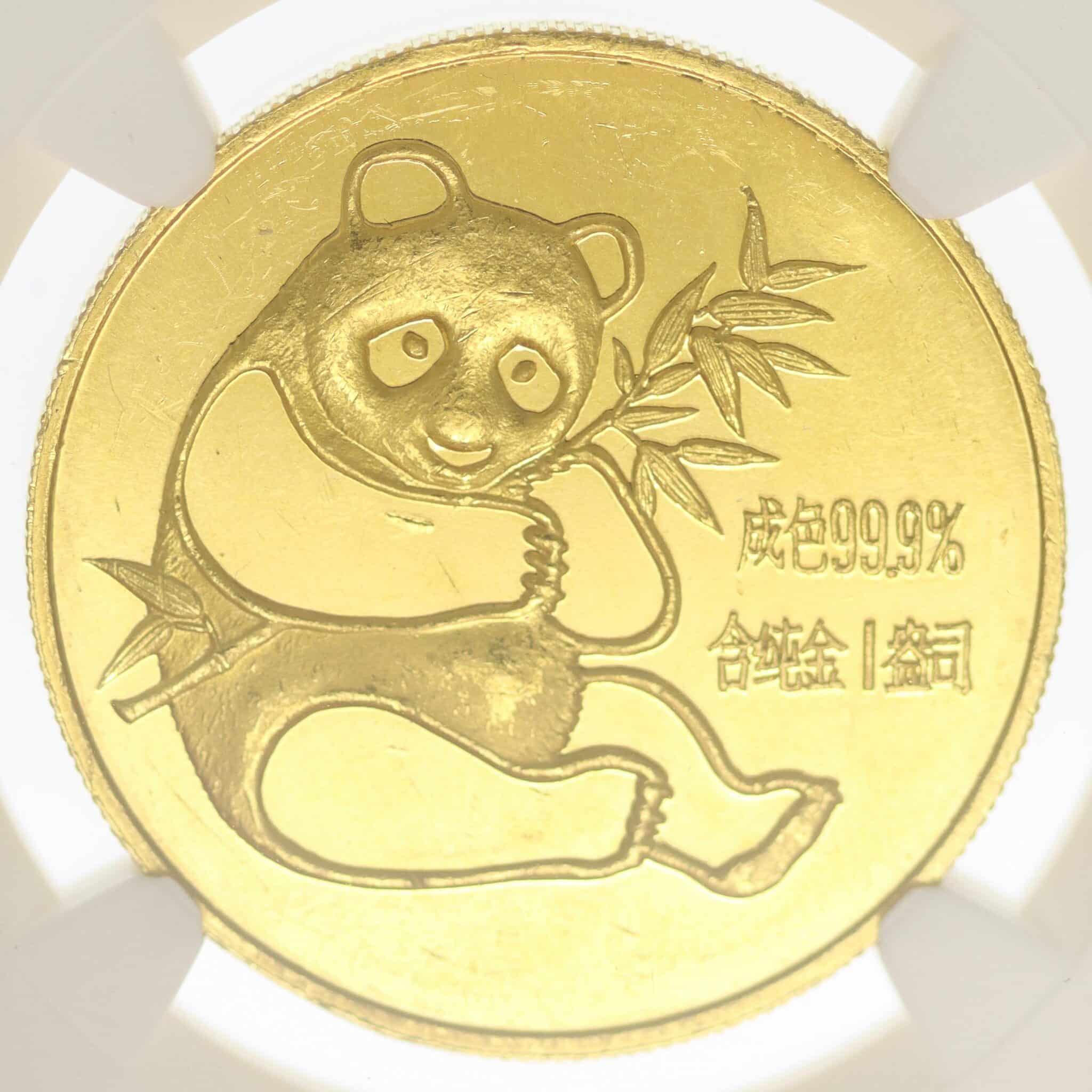 China Panda Unze 1982
