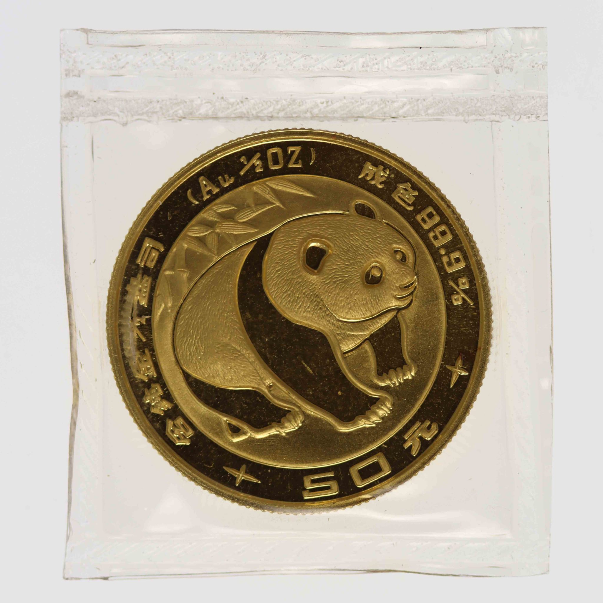 China Panda 1/2 Unze 1983