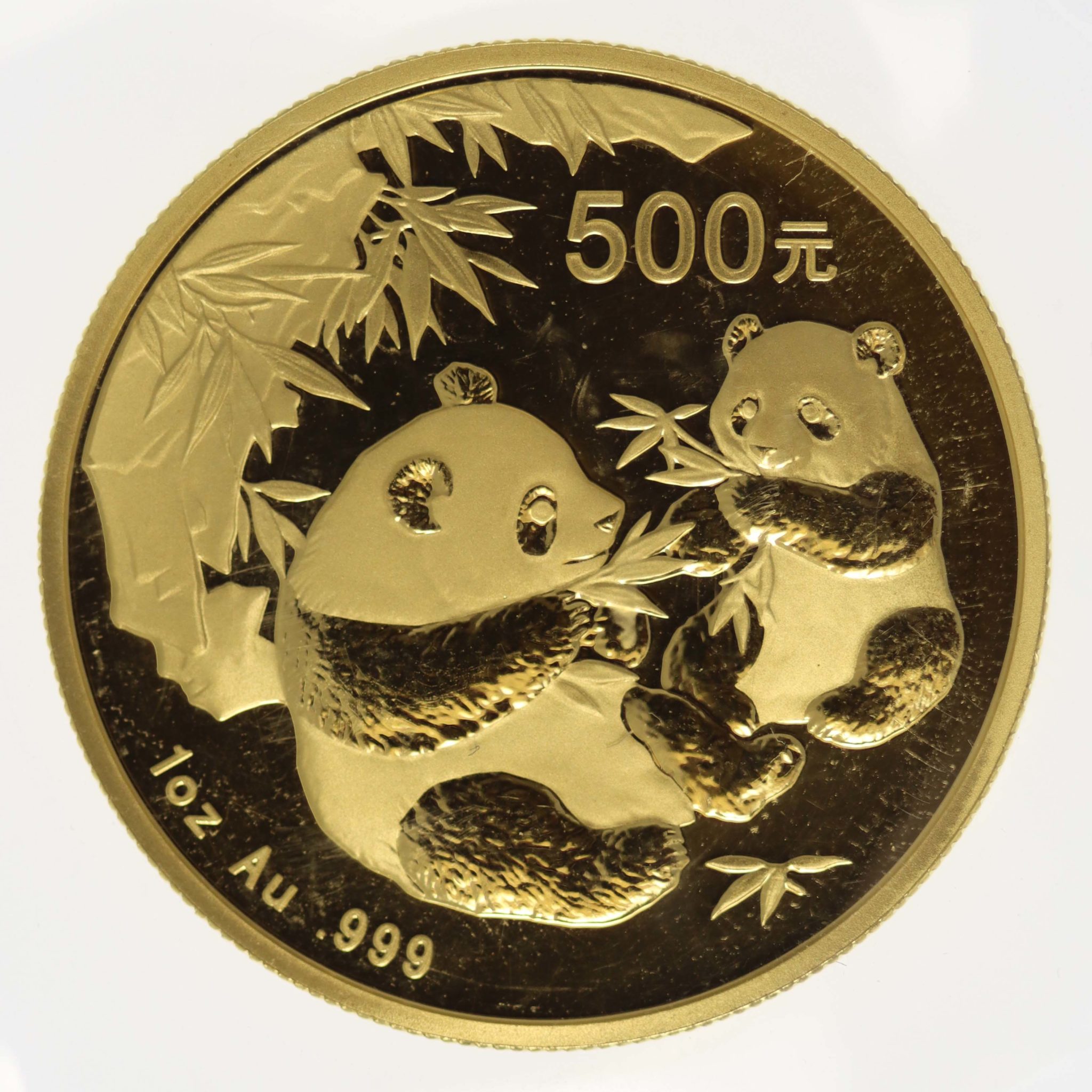 China Panda 500 Yuan 2006 1 Unze