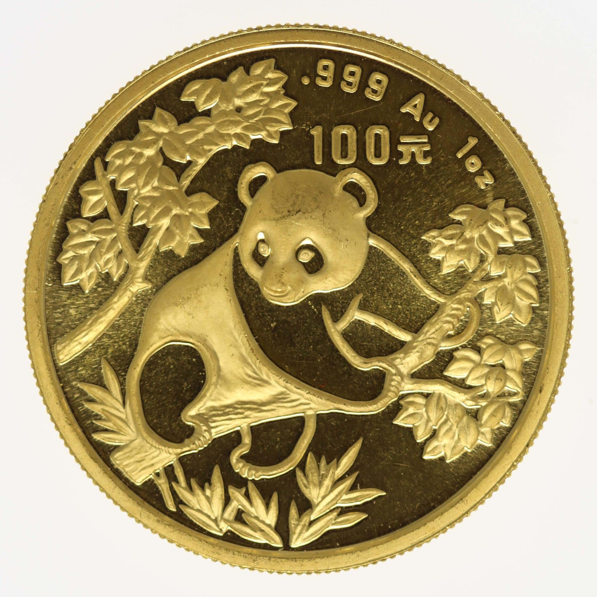 China Panda 100 Yuan 1992 1 Unze