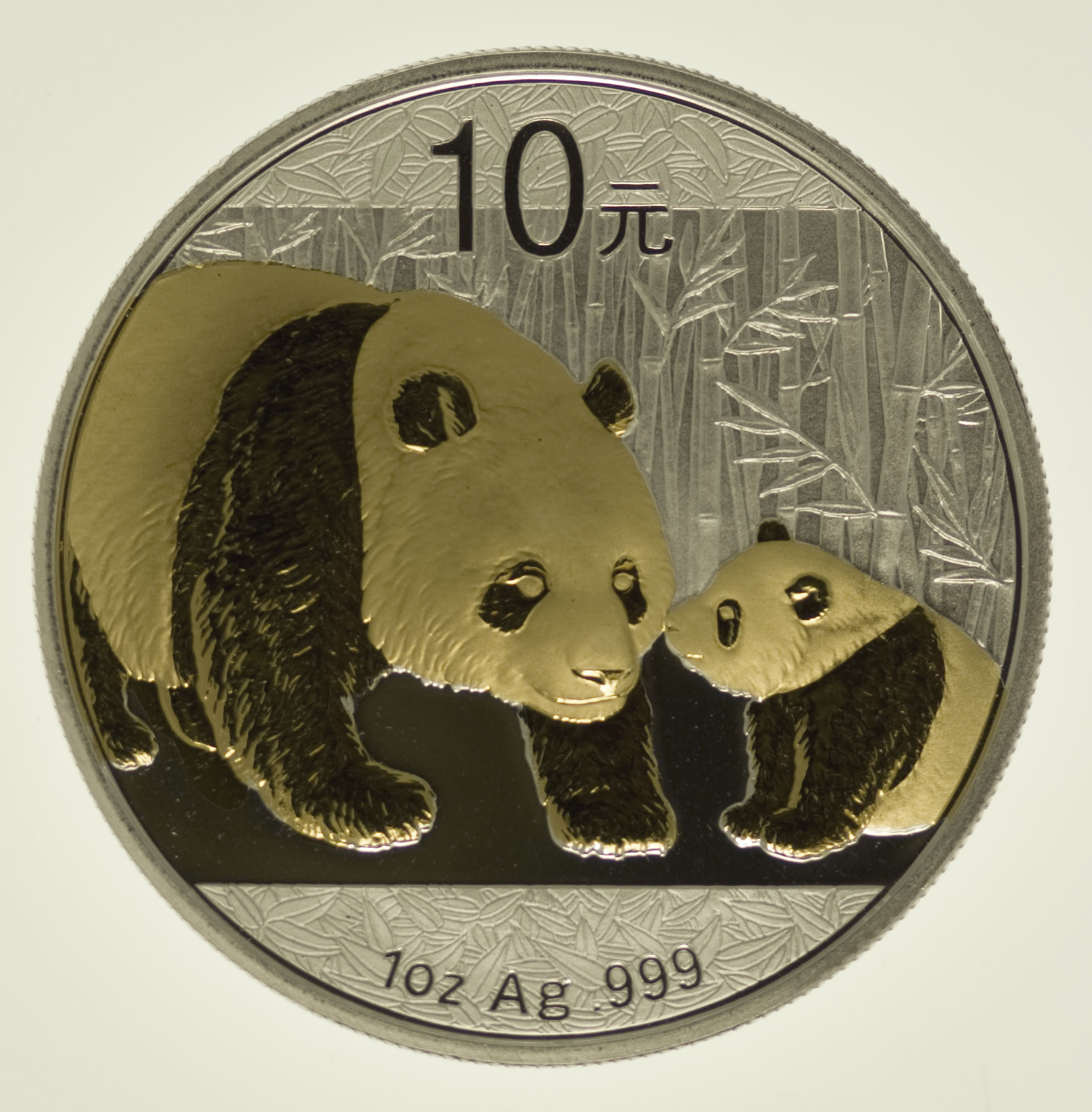 China Panda 1 Unze 2011 gilded