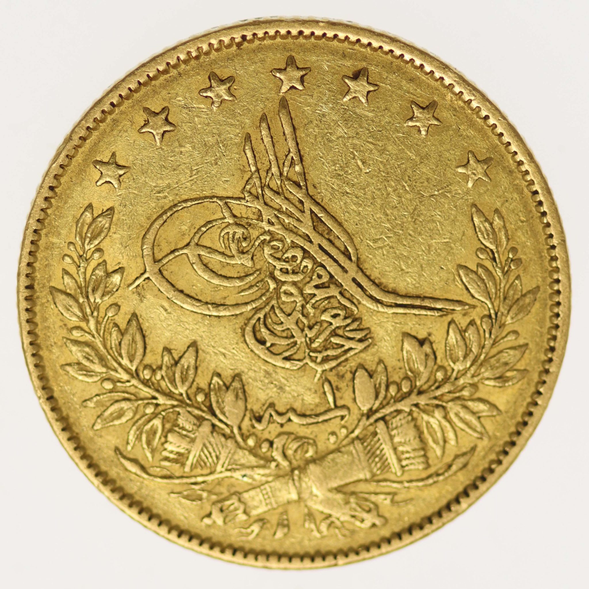 Türkei Abdul Aziz 100 Kurush 1861