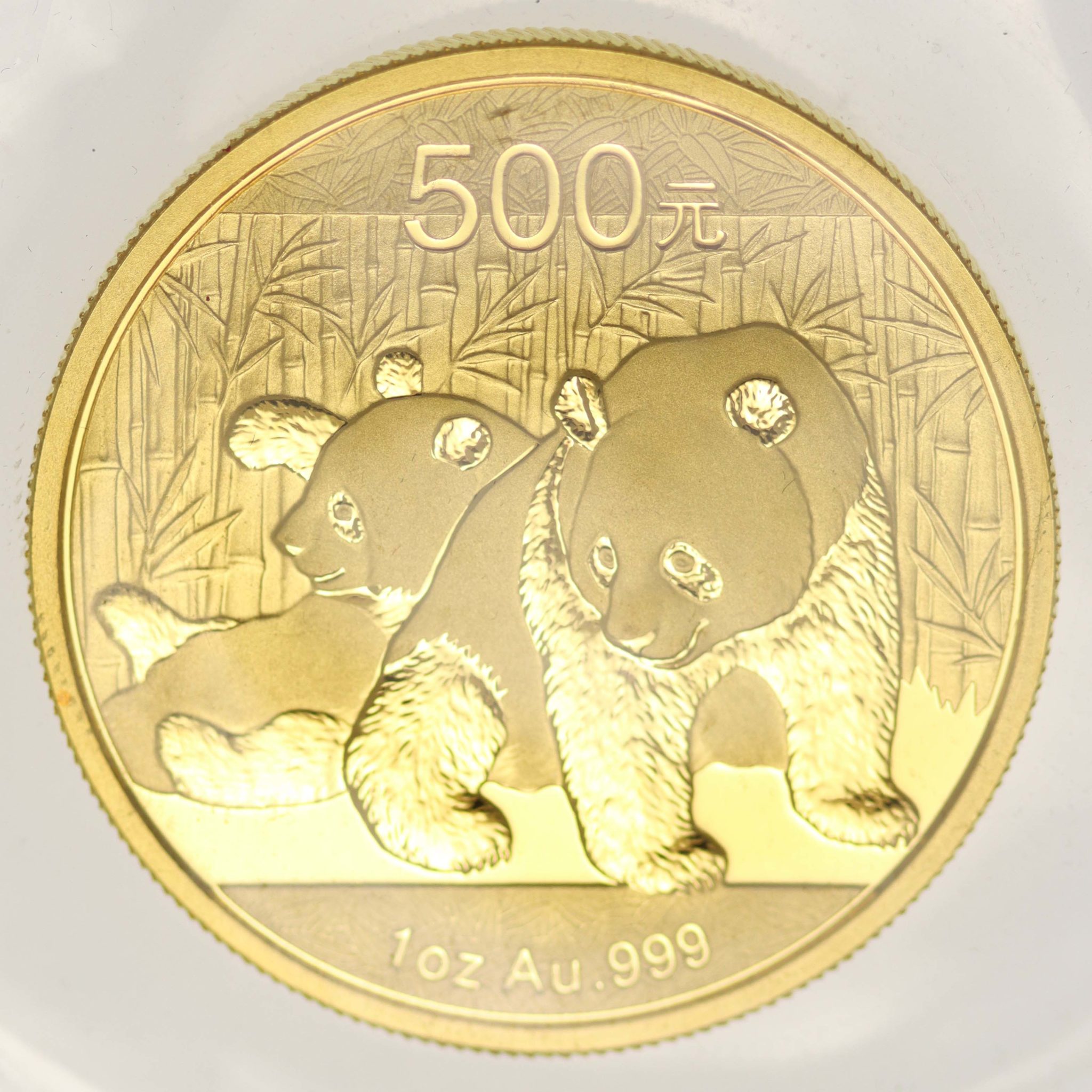 China Panda 500 Yuan 2010 1 Unze