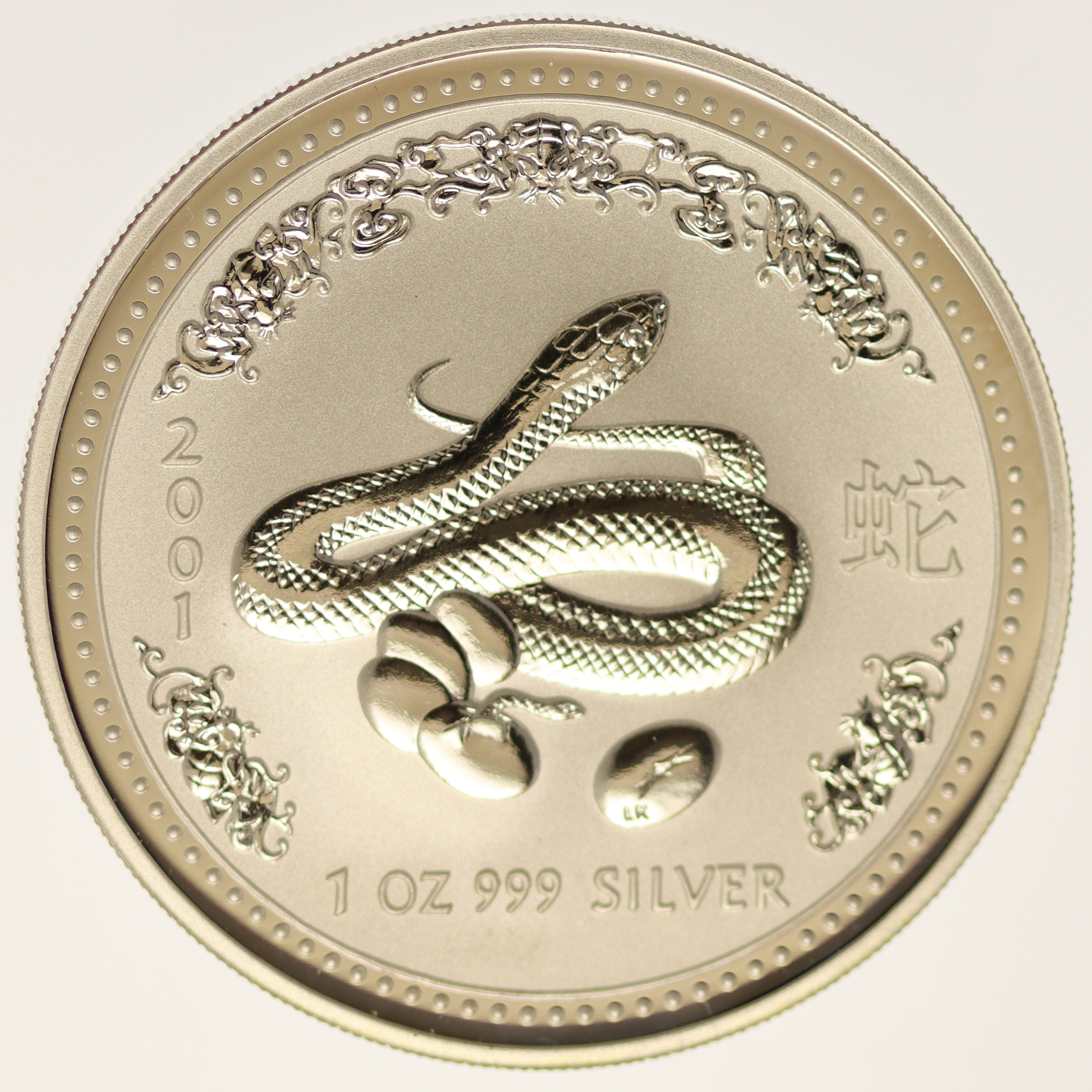 Australien 1 Dollar 2001 Lunar I. 1 OZ Schlange