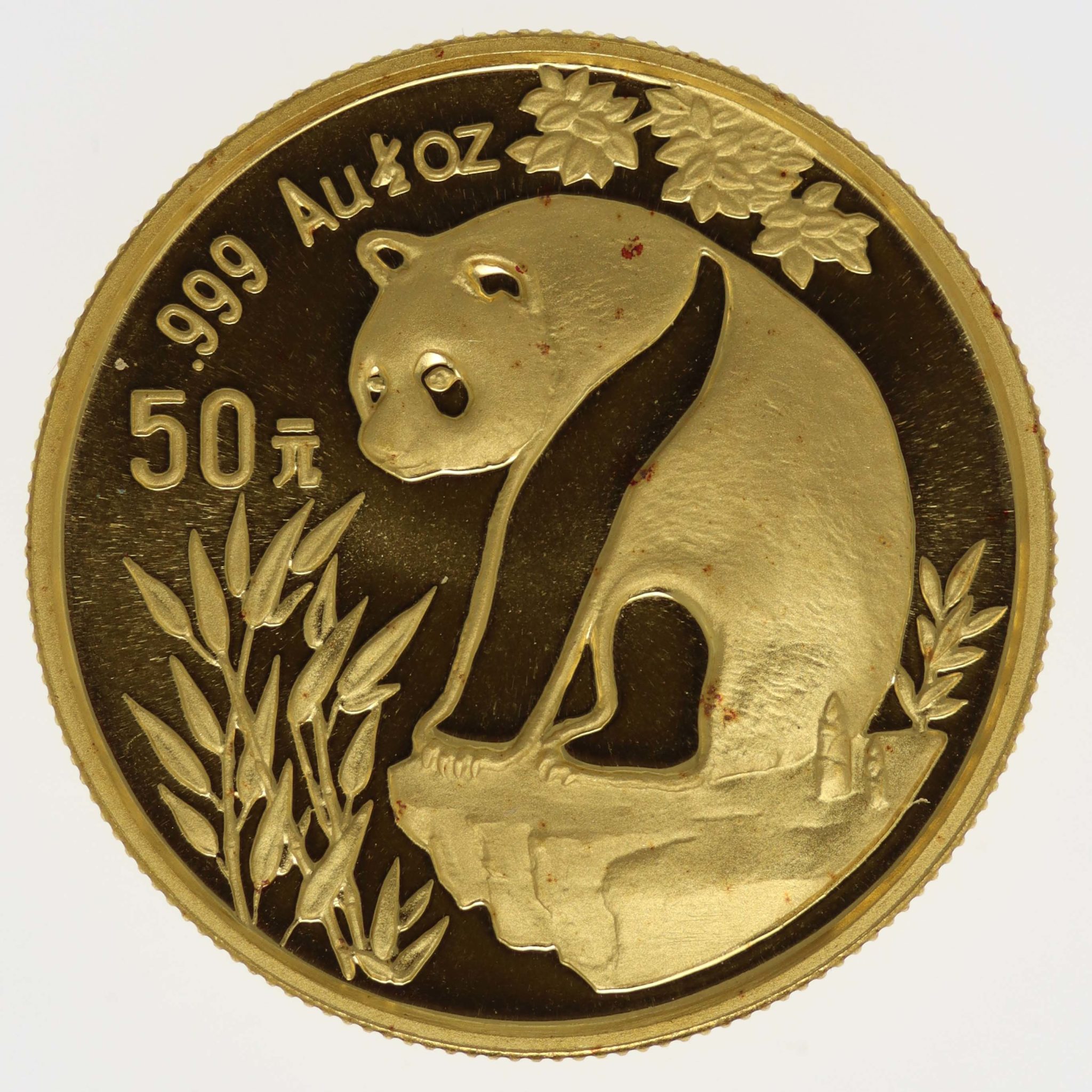 China Panda 50 Yuan 1993 1/2 Unze