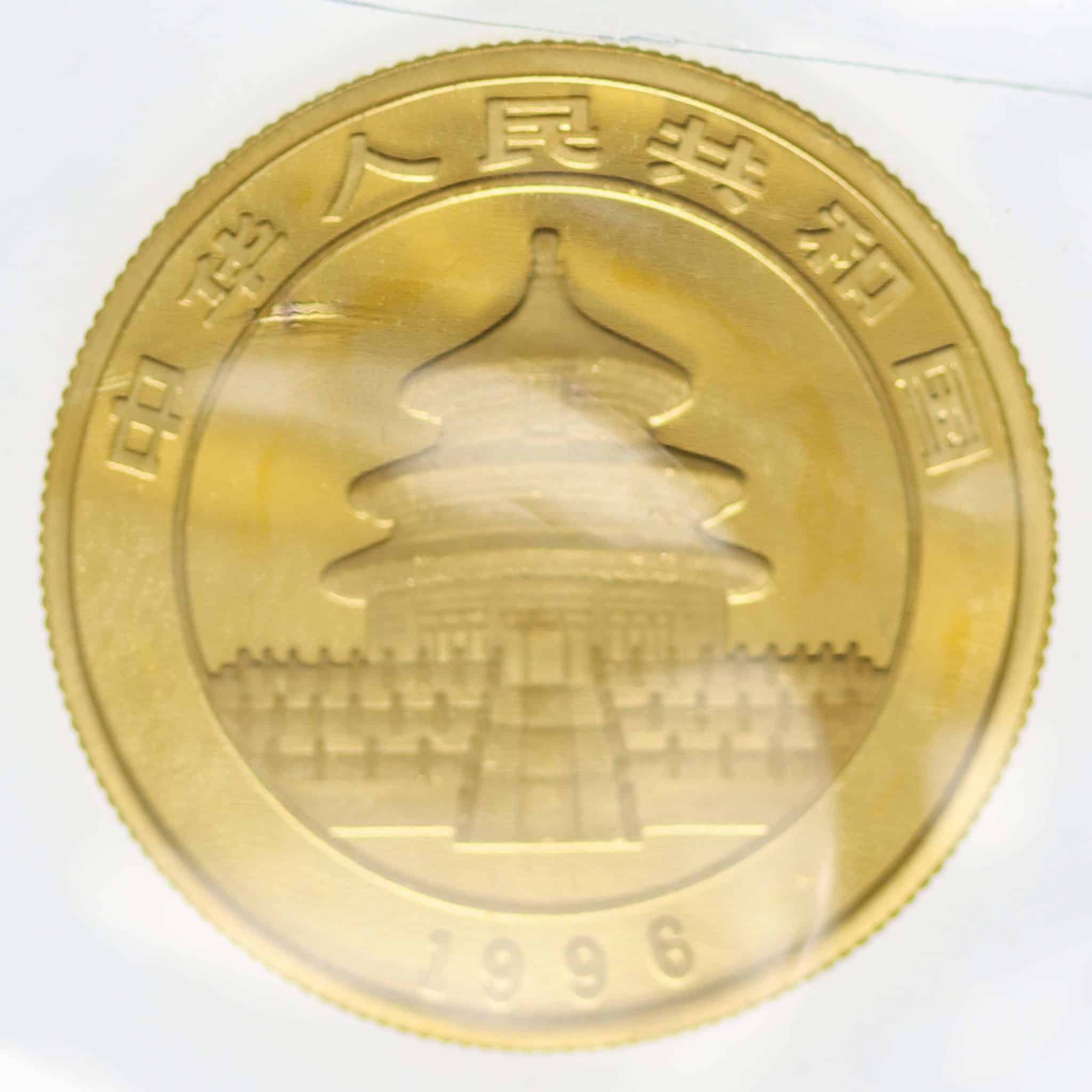 China Panda 50 Yuan 1996 1/2 Unze