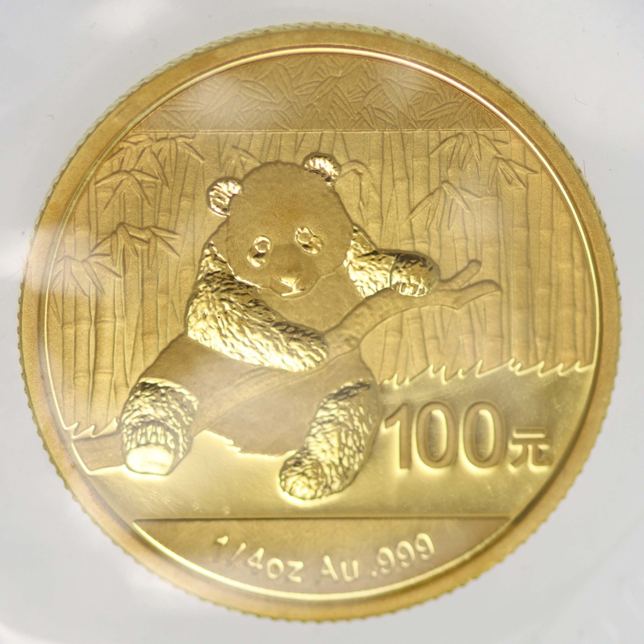 China Panda 100 Yuan 2014 1/4 Unze