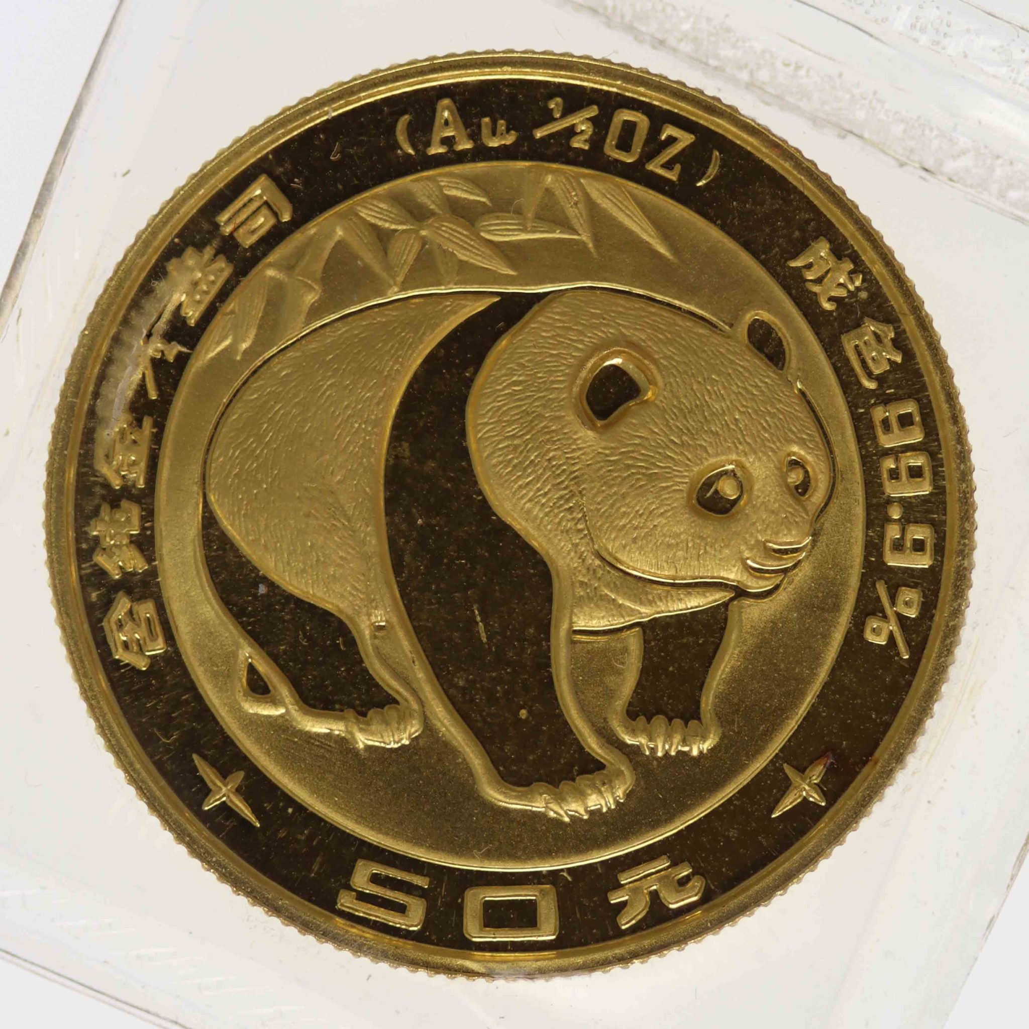 China Panda 1/2 Unze 1983