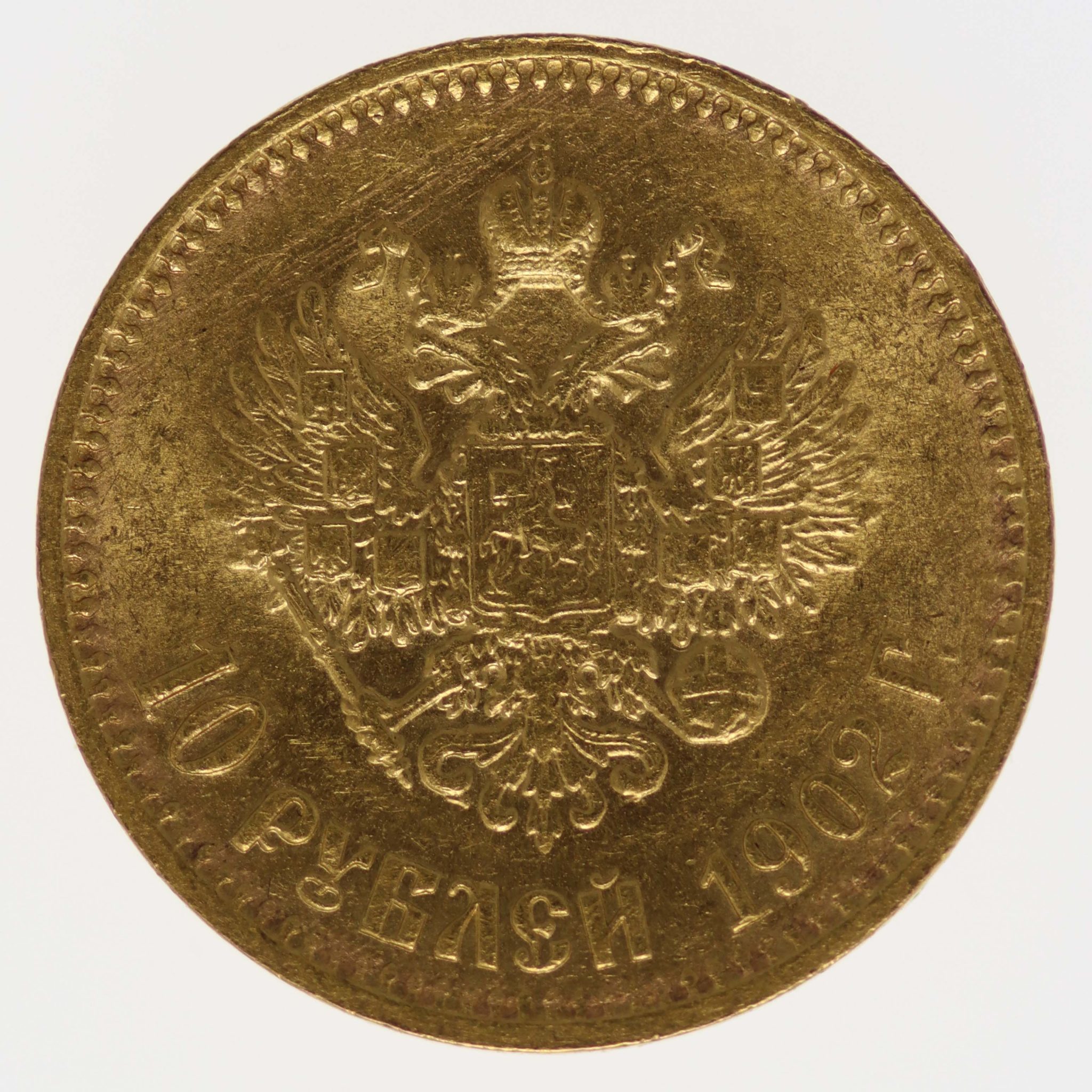 Russland Nikolaus II. 10 Rubel 1902