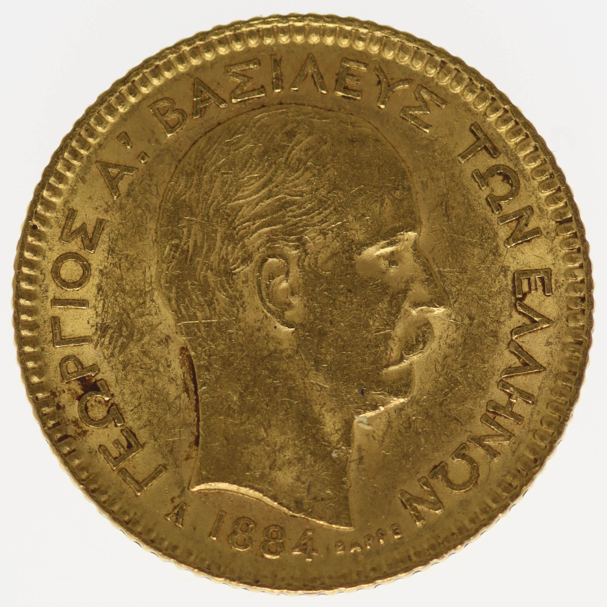 Griechenland Georg I. 20 Drachmen 1884
