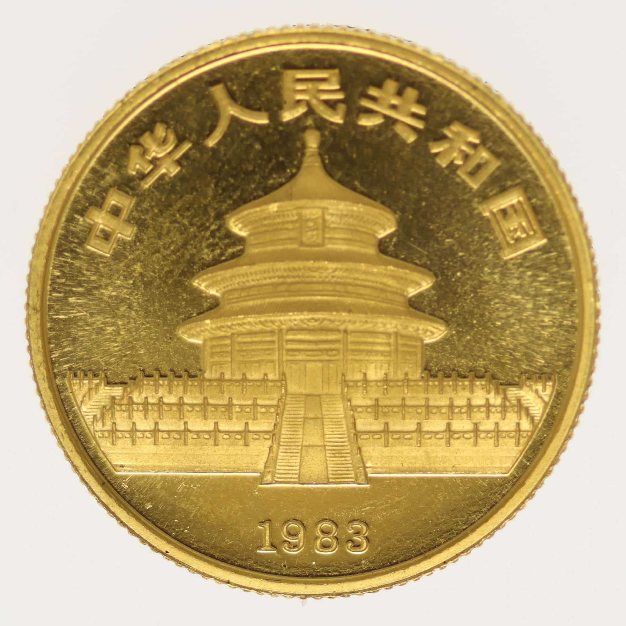 China Panda 25 Yuan 1983 1/4 Unze