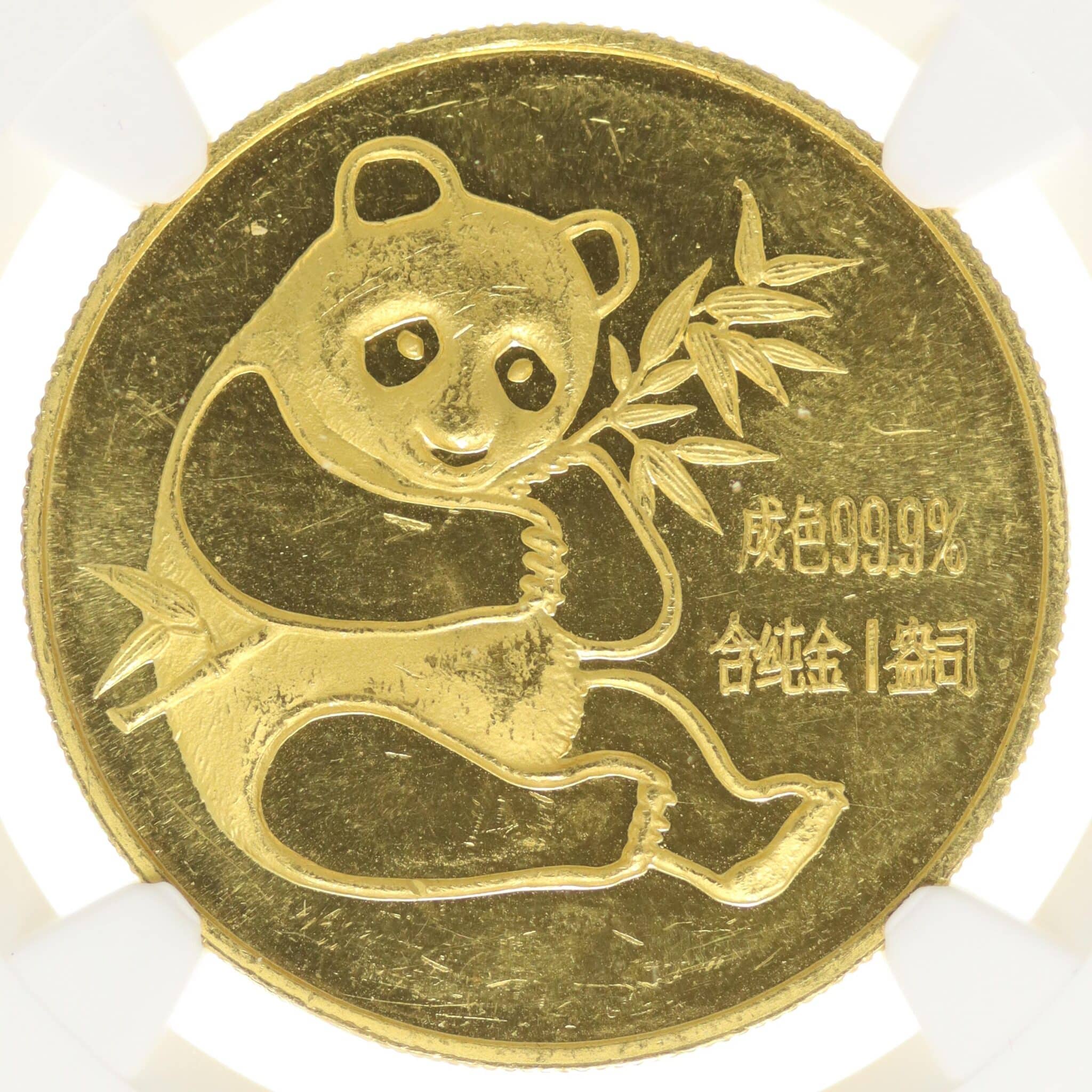 China Panda Unze 1982