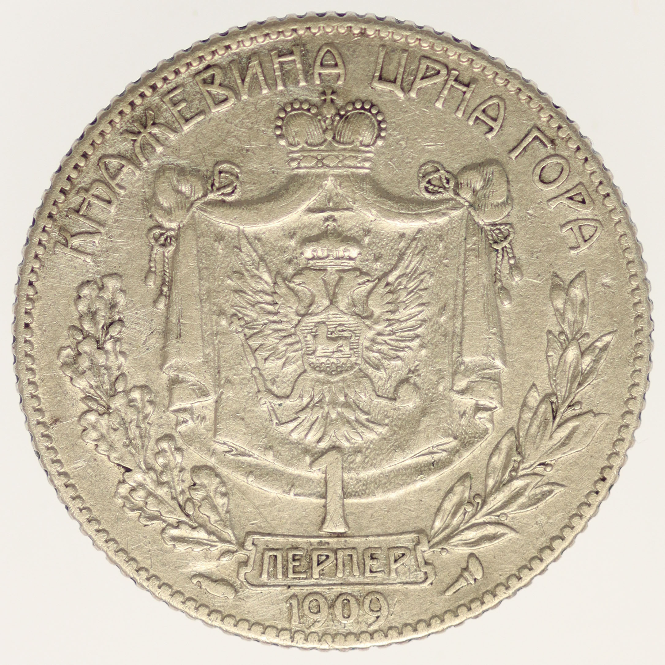 Montenegro Nikolaus I. 1 Perper 1909