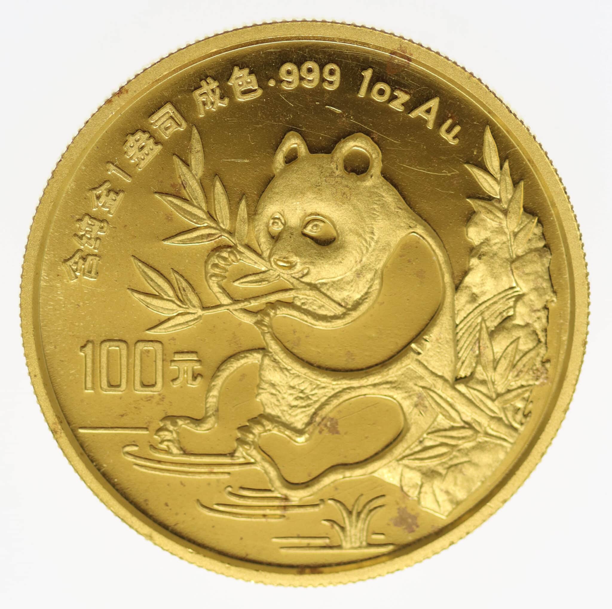 China Panda 100 Yuan 1991 1 Unze