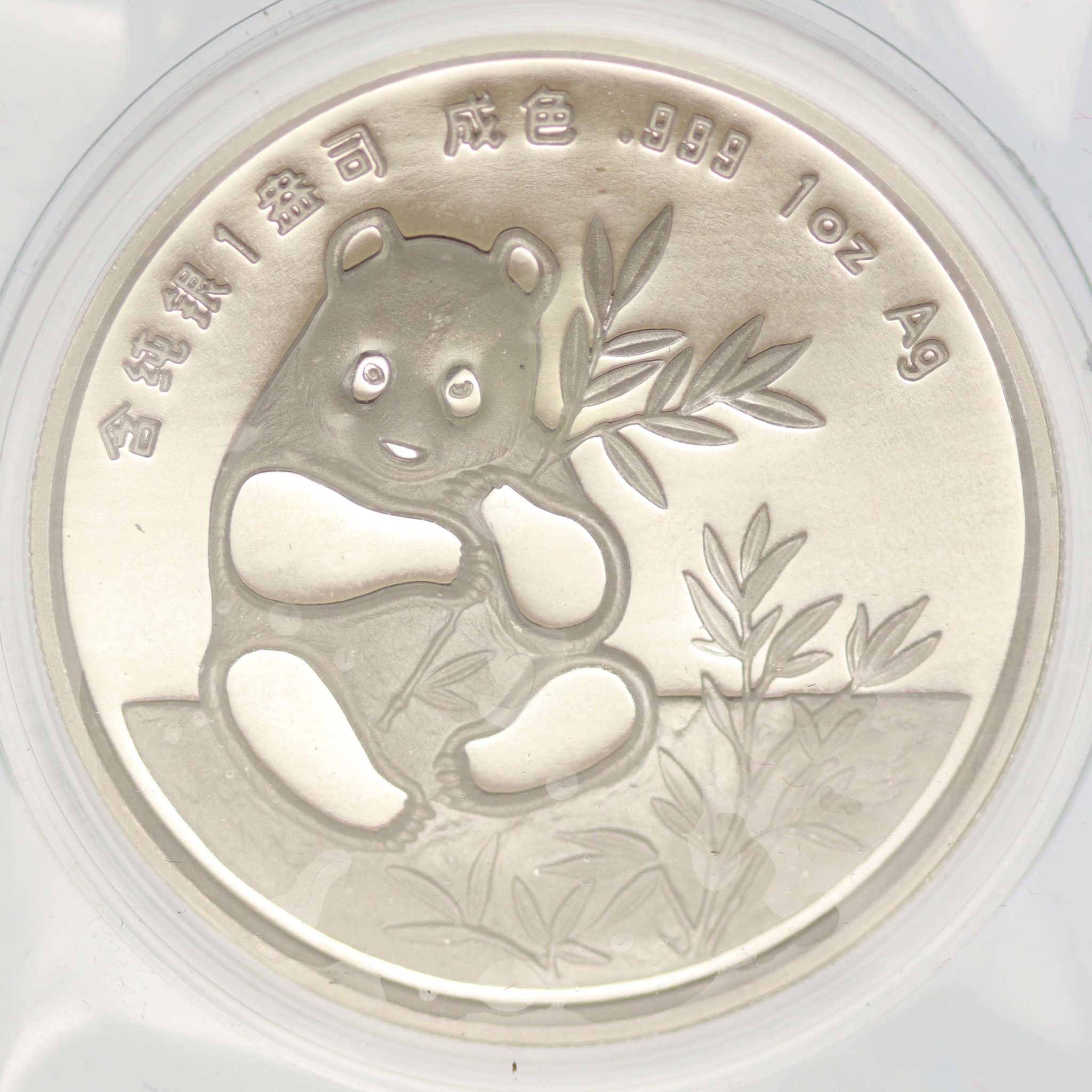 China Panda Silbermedaille 1 Unze 1990