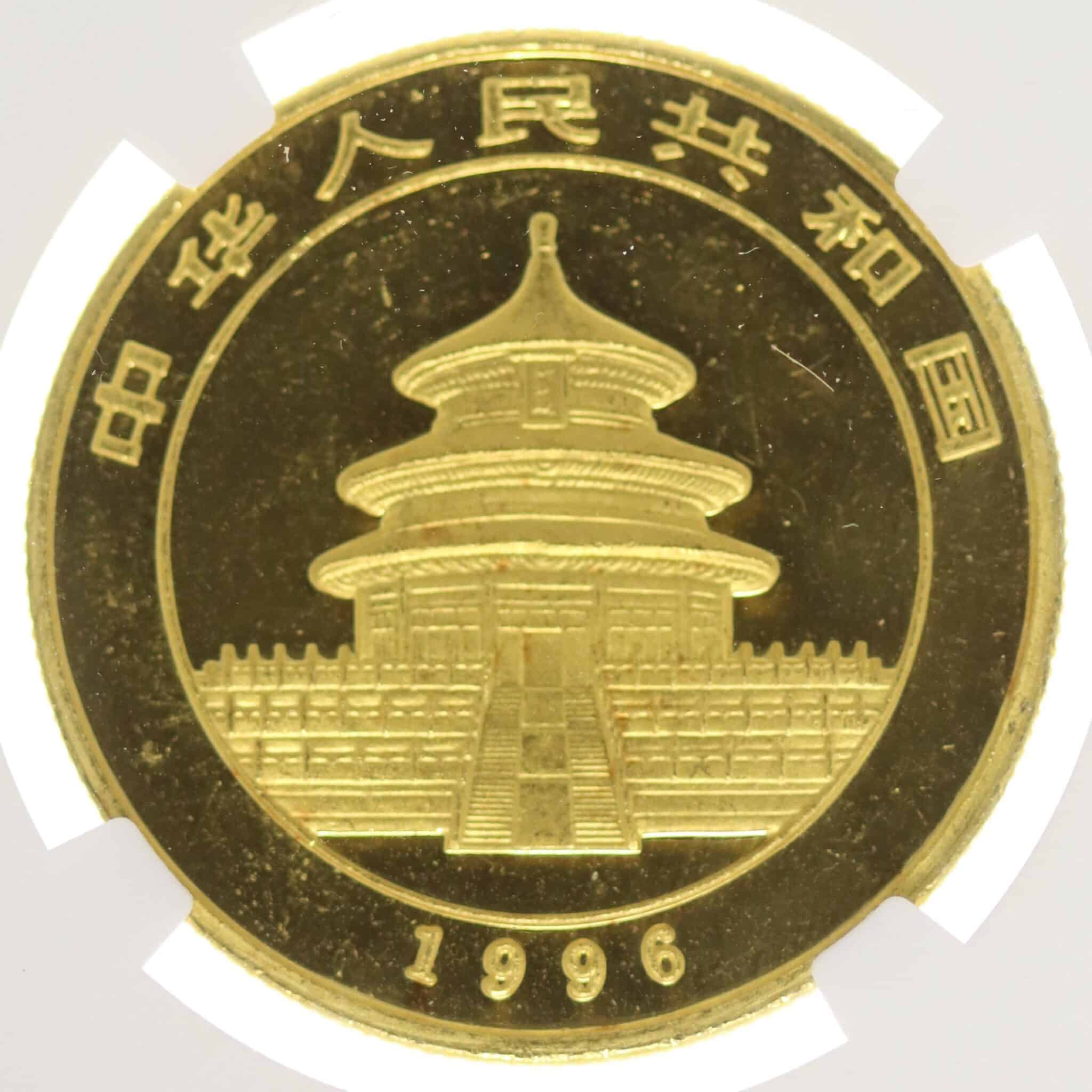 China Panda 50 Yuan 1996 1/2 Unze