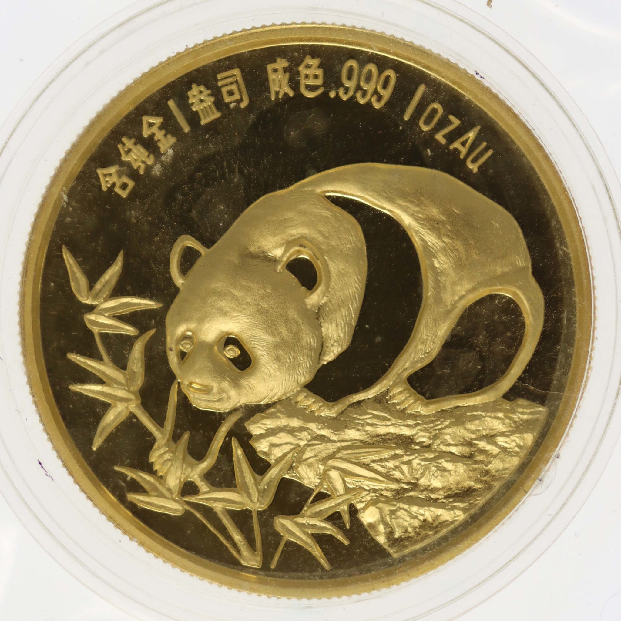 China Panda Goldmedaille 1 OZ Sino-American Friendship New Orleans