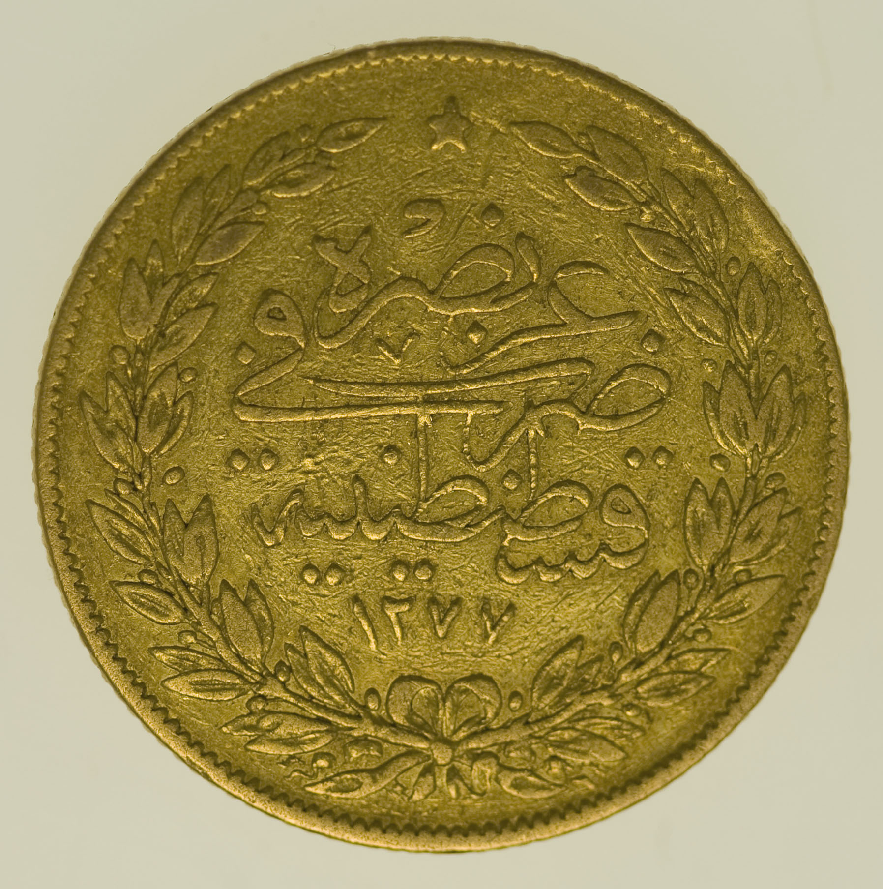 Türkei Abdul Aziz 100 Kurush 1865