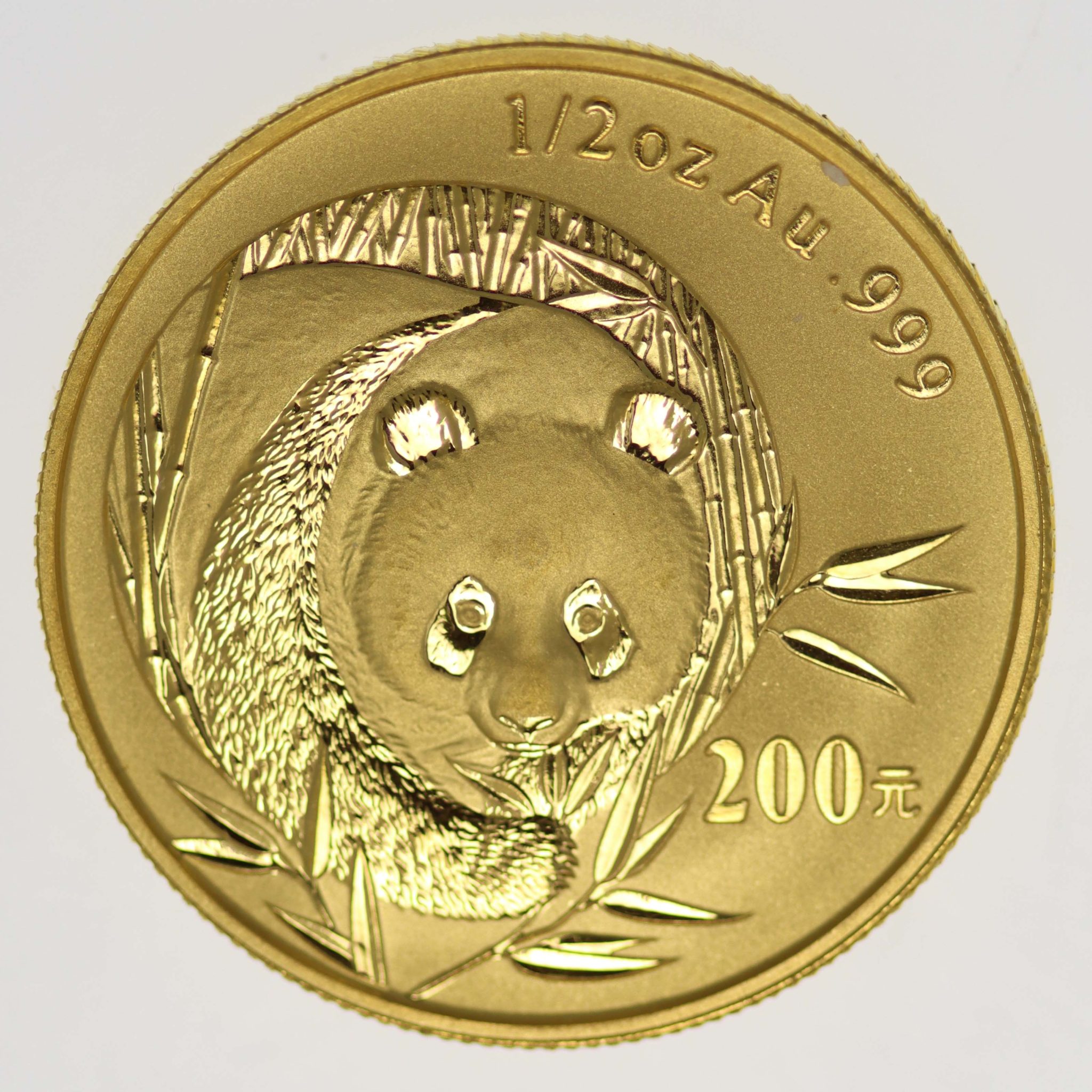 China Panda 200 Yuan 2003 1/2 Unze