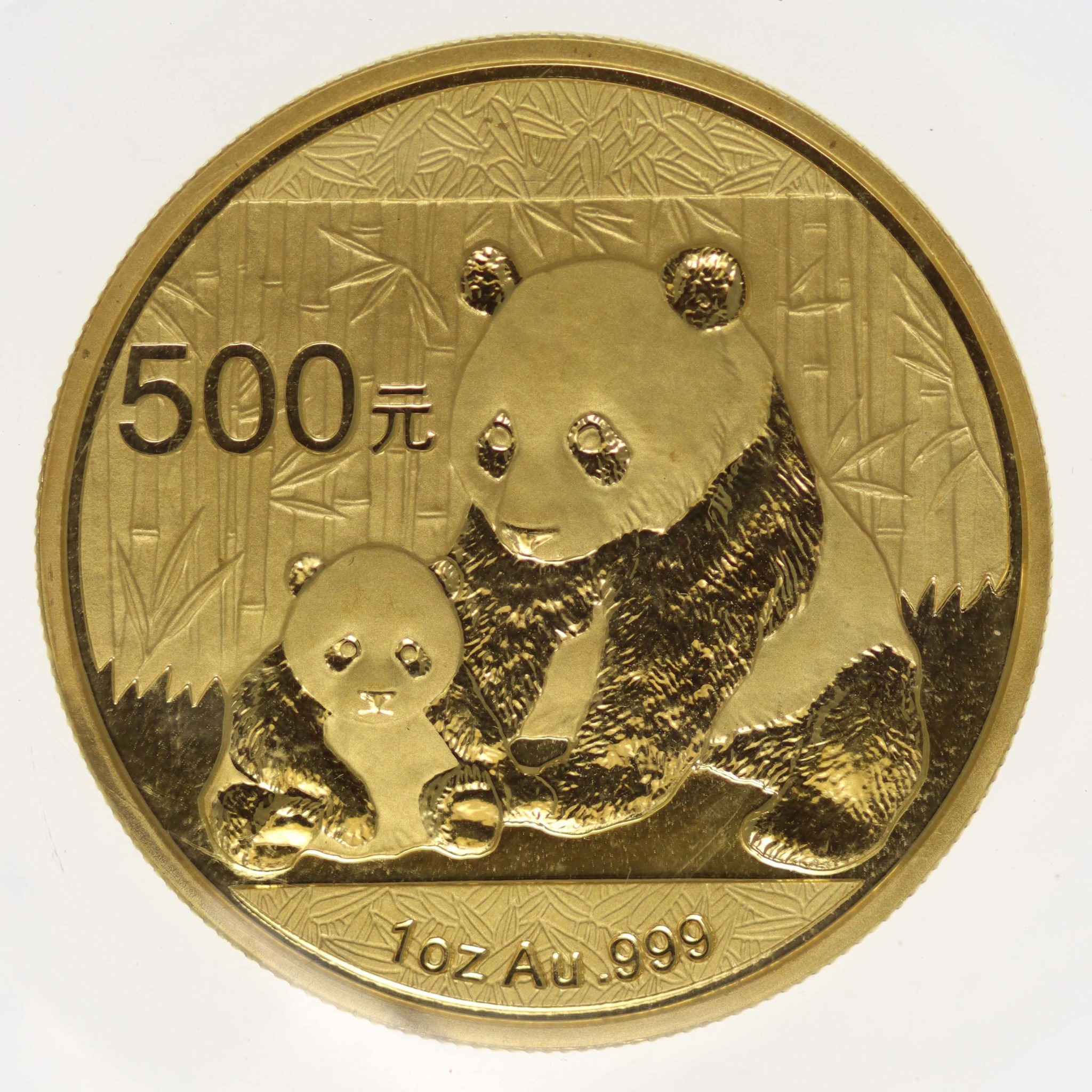 China Panda 500 Yuan 2012 1 Unze
