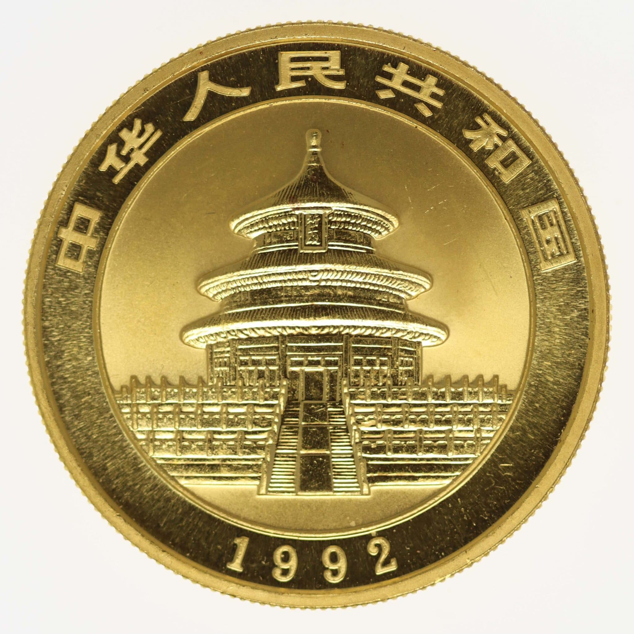 China Panda 100 Yuan 1992 1 Unze