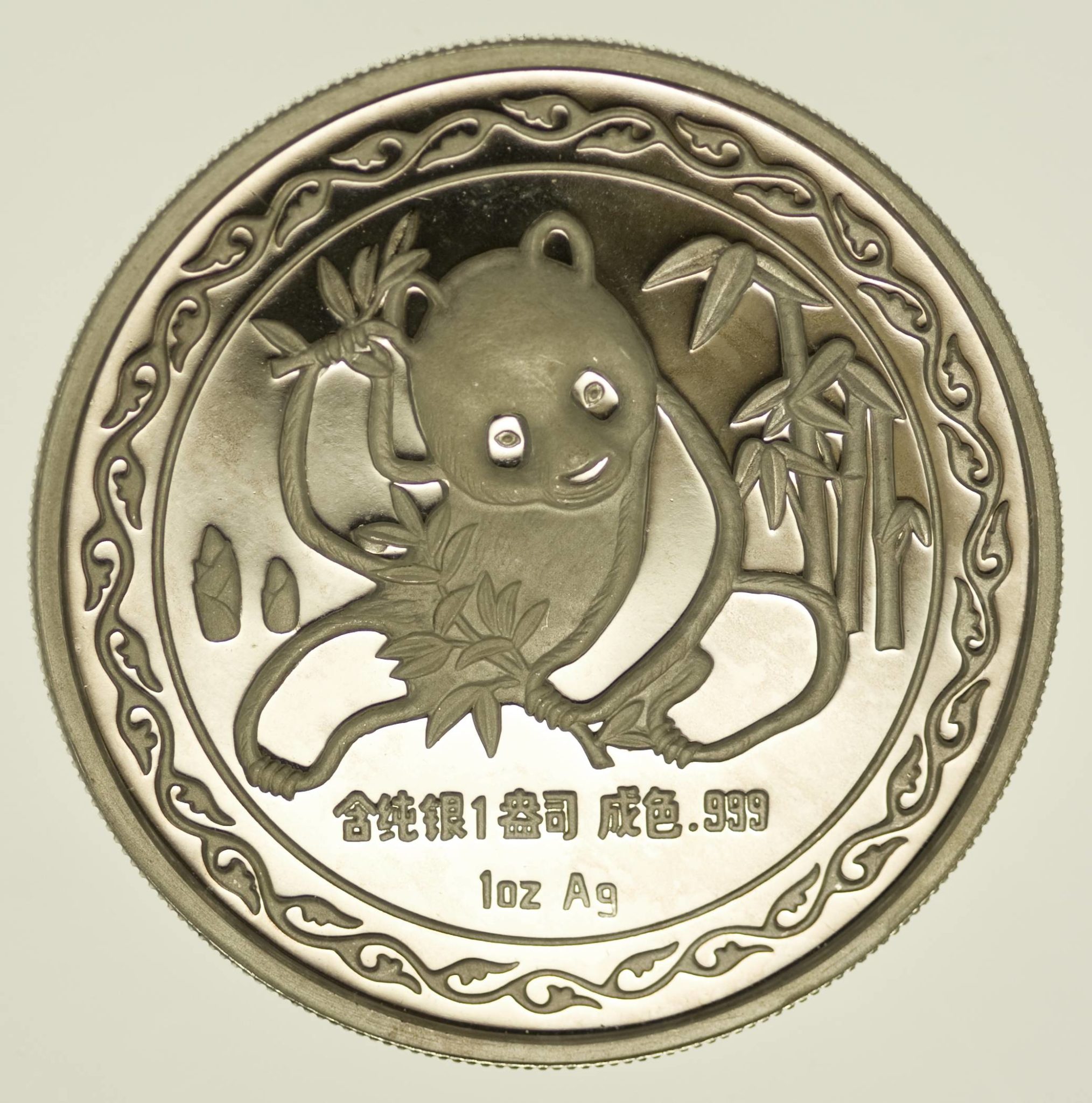 China Panda Medaille 1989