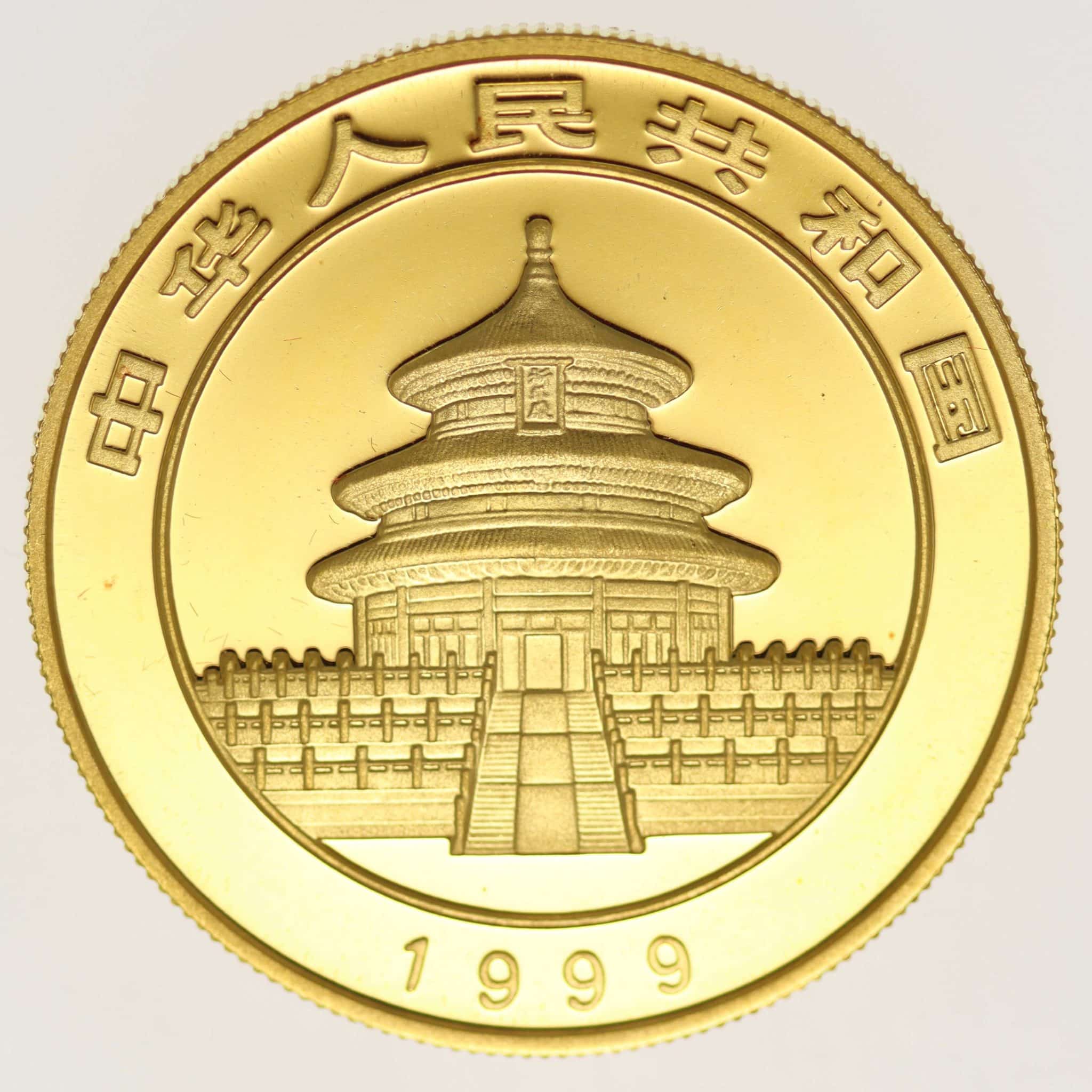 China Panda 100 Yuan 1999 1 Unze
