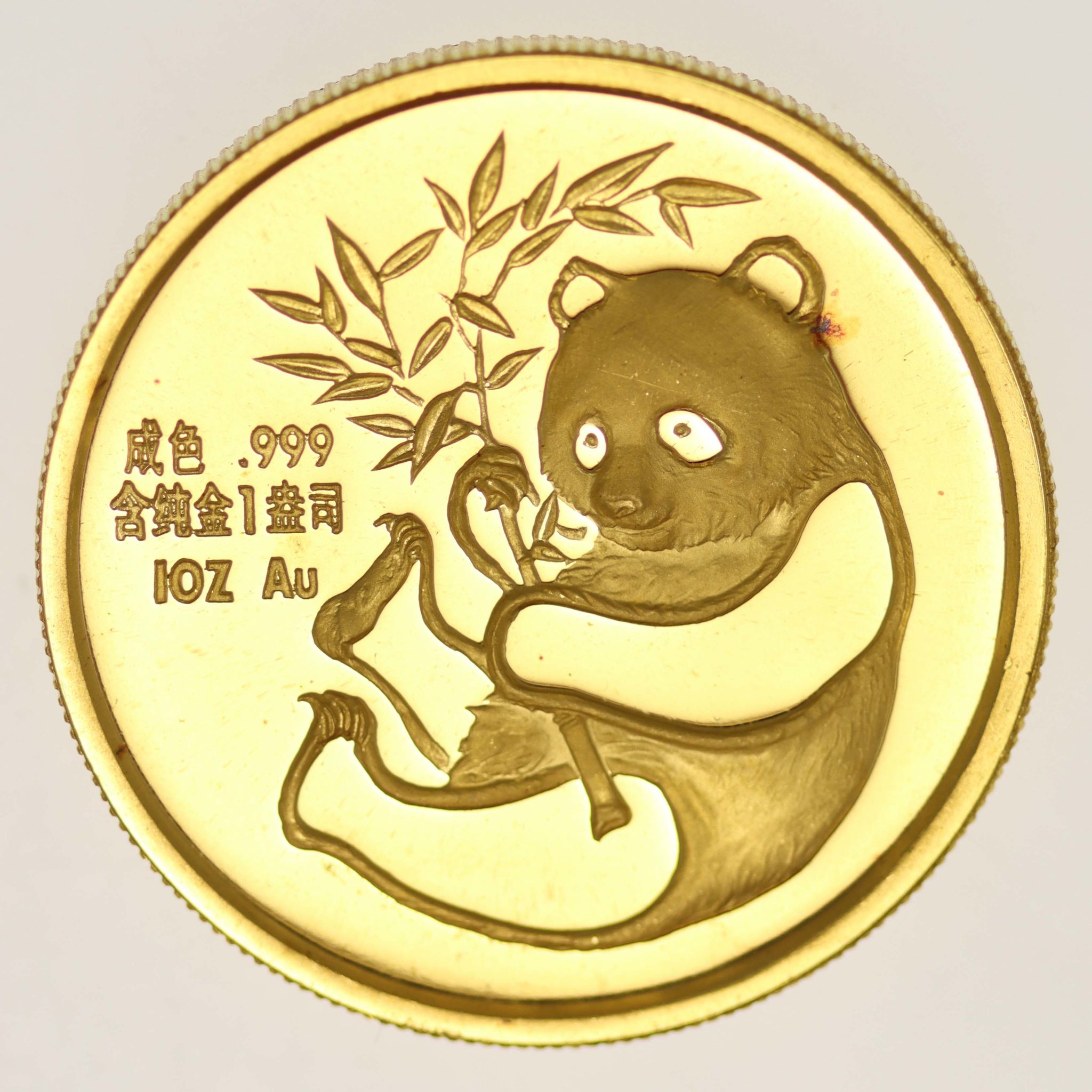 China Panda Goldmedaille 1 OZ San Francisco International Coin Expo