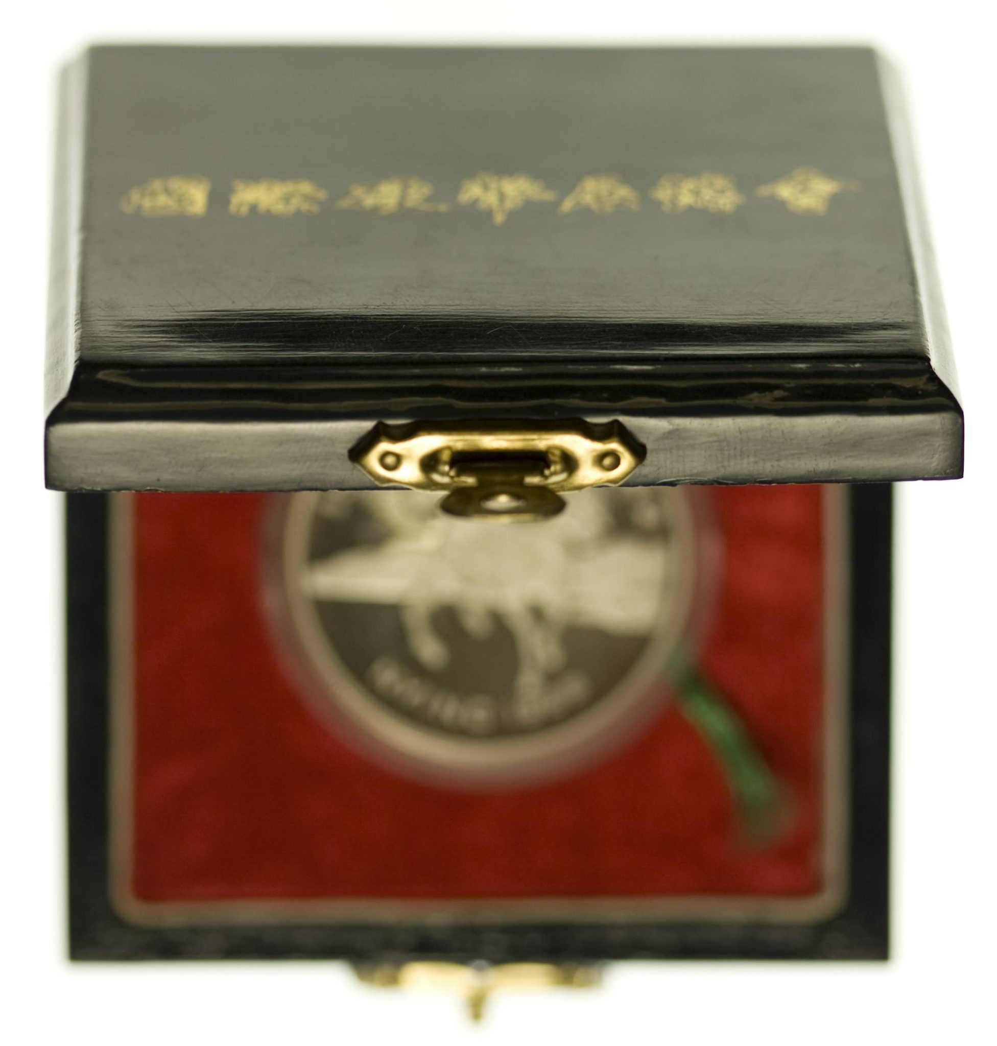 China Panda Medaille 1989