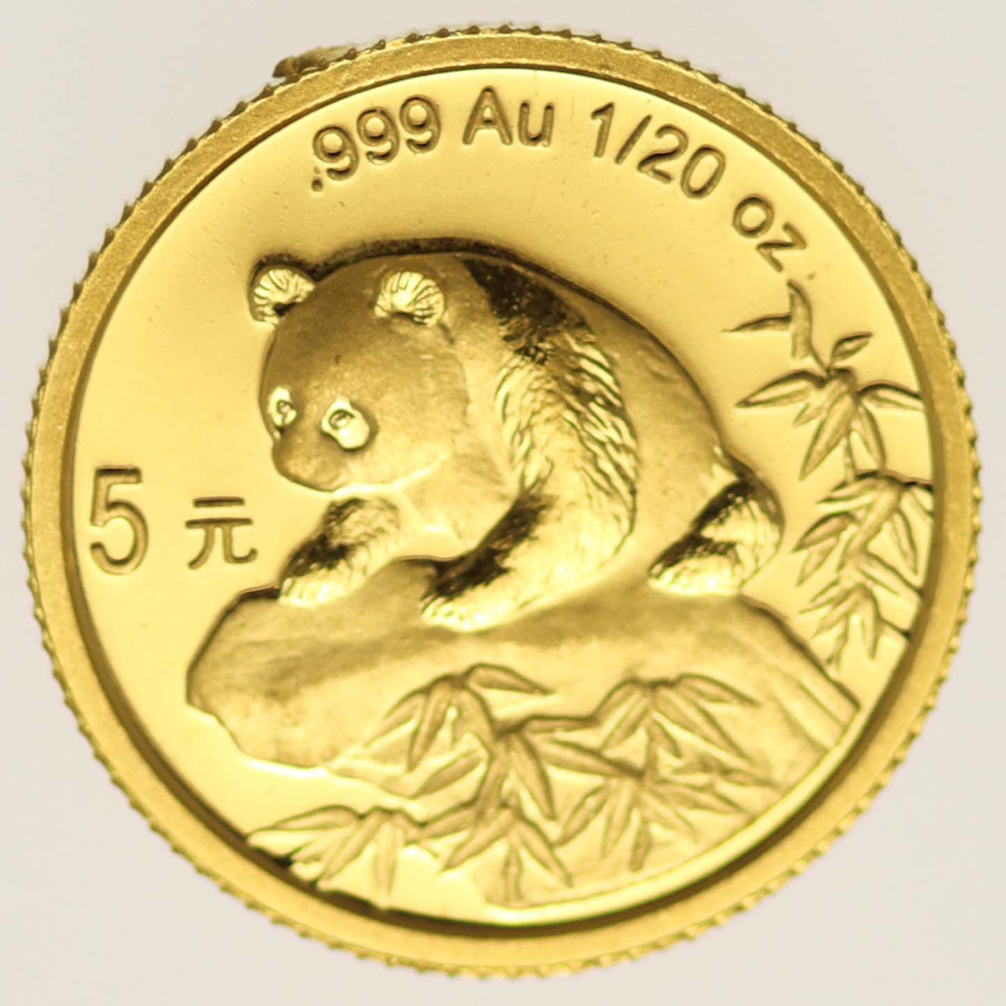 China Panda 5 Yuan 1999 1/20 Unze