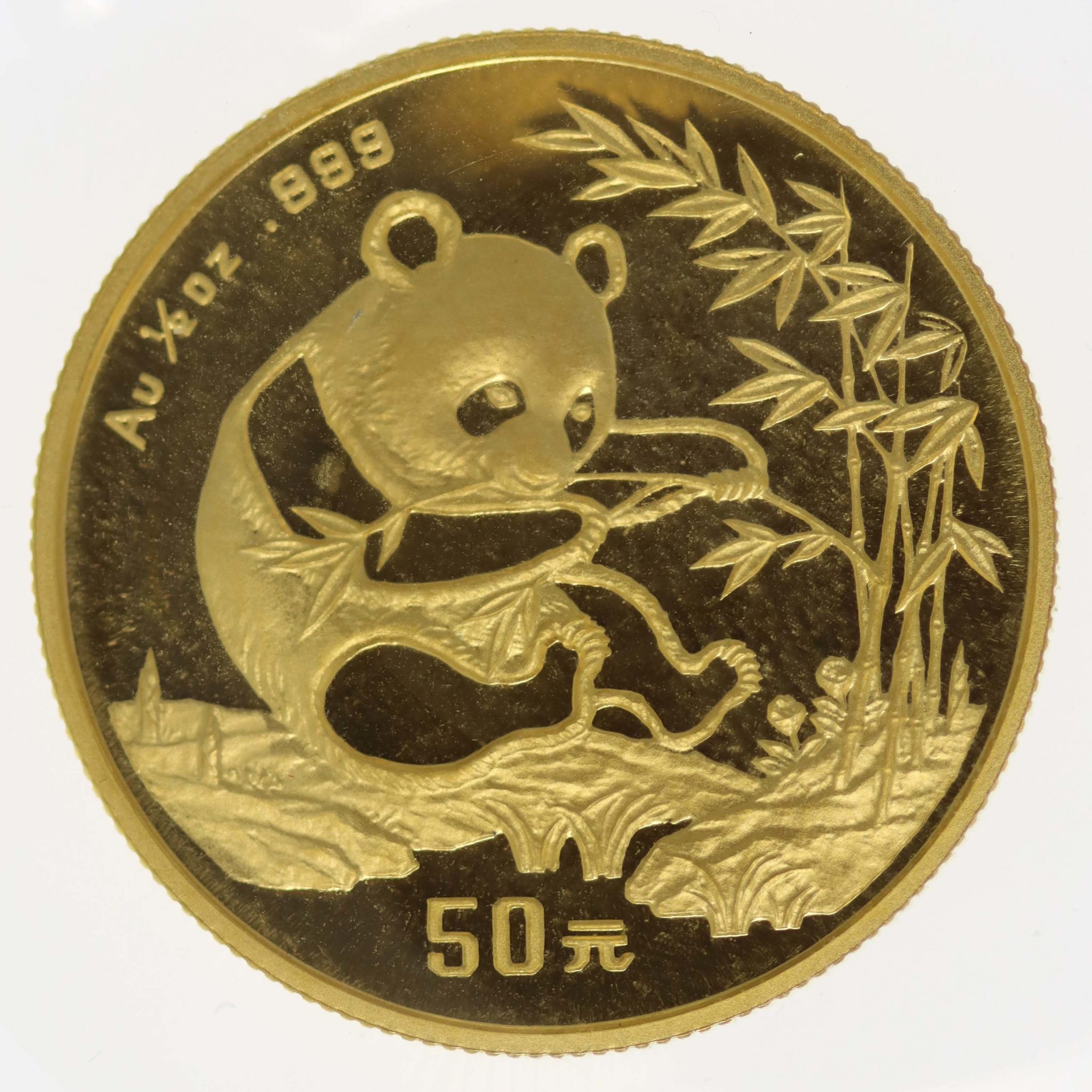 China Panda 50 Yuan 1994 1/2 Unze