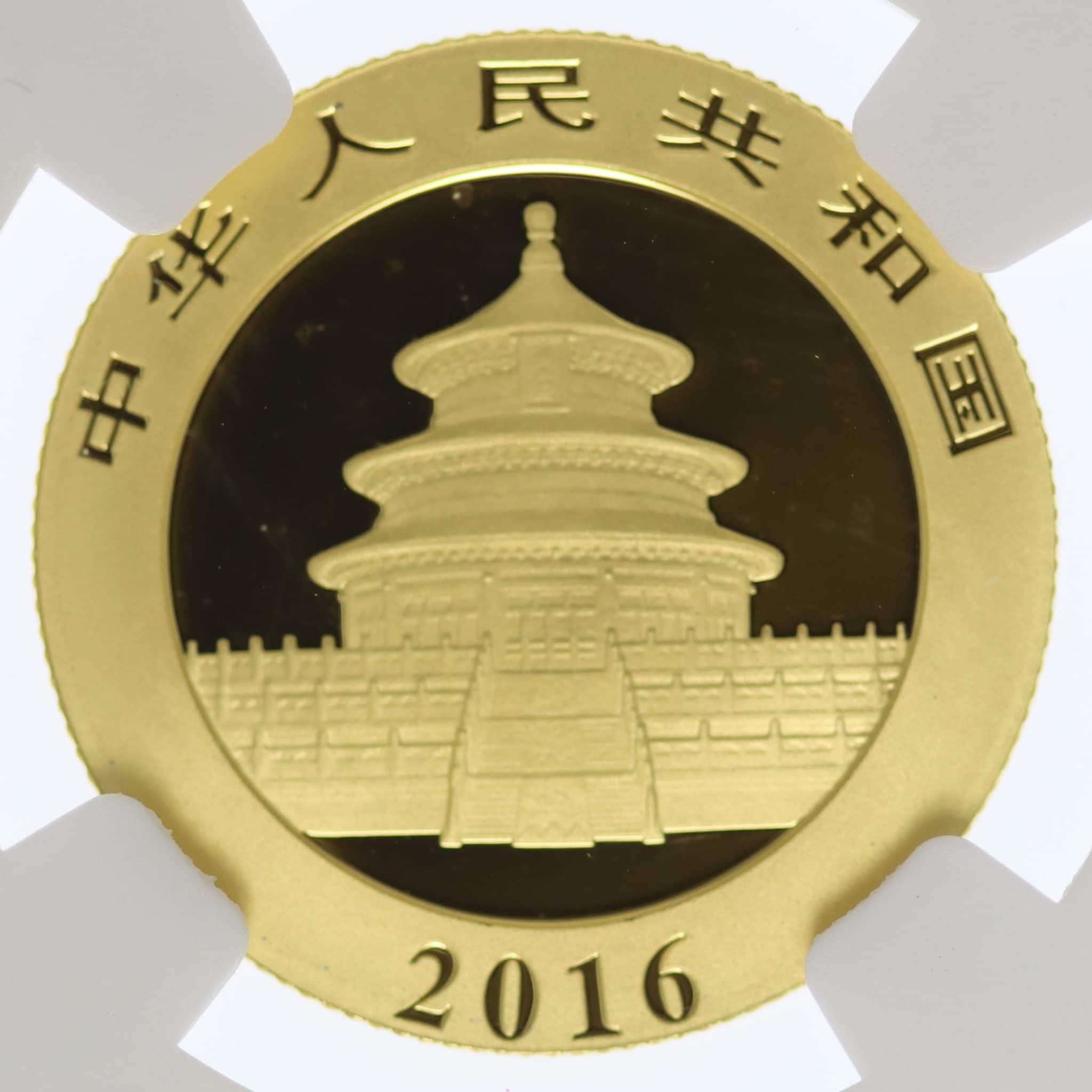 China Panda 100 Yuan 2016 8g