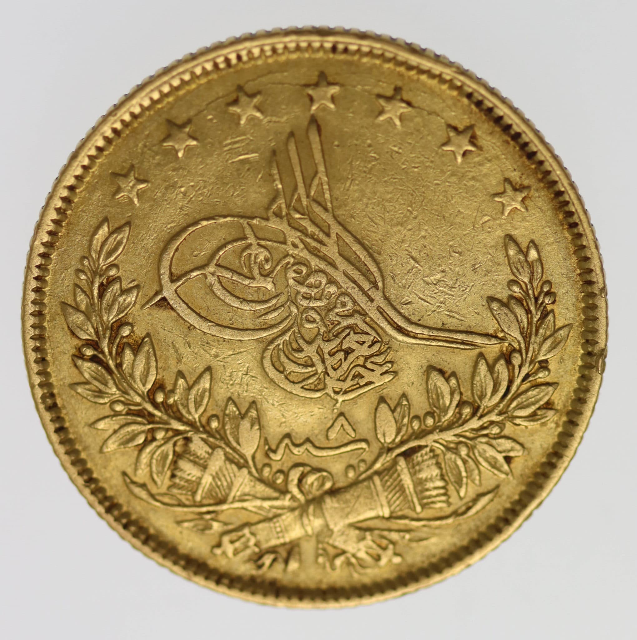 Türkei Abdul Aziz 100 Kurush 1867