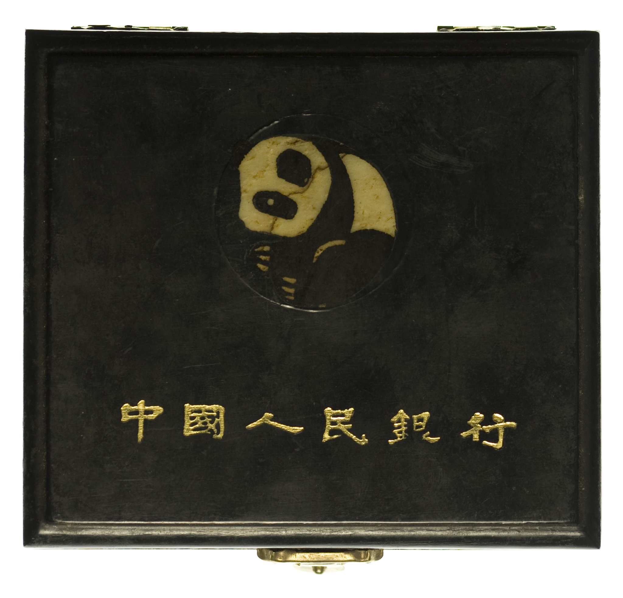 China Panda 5 Unzen 1990