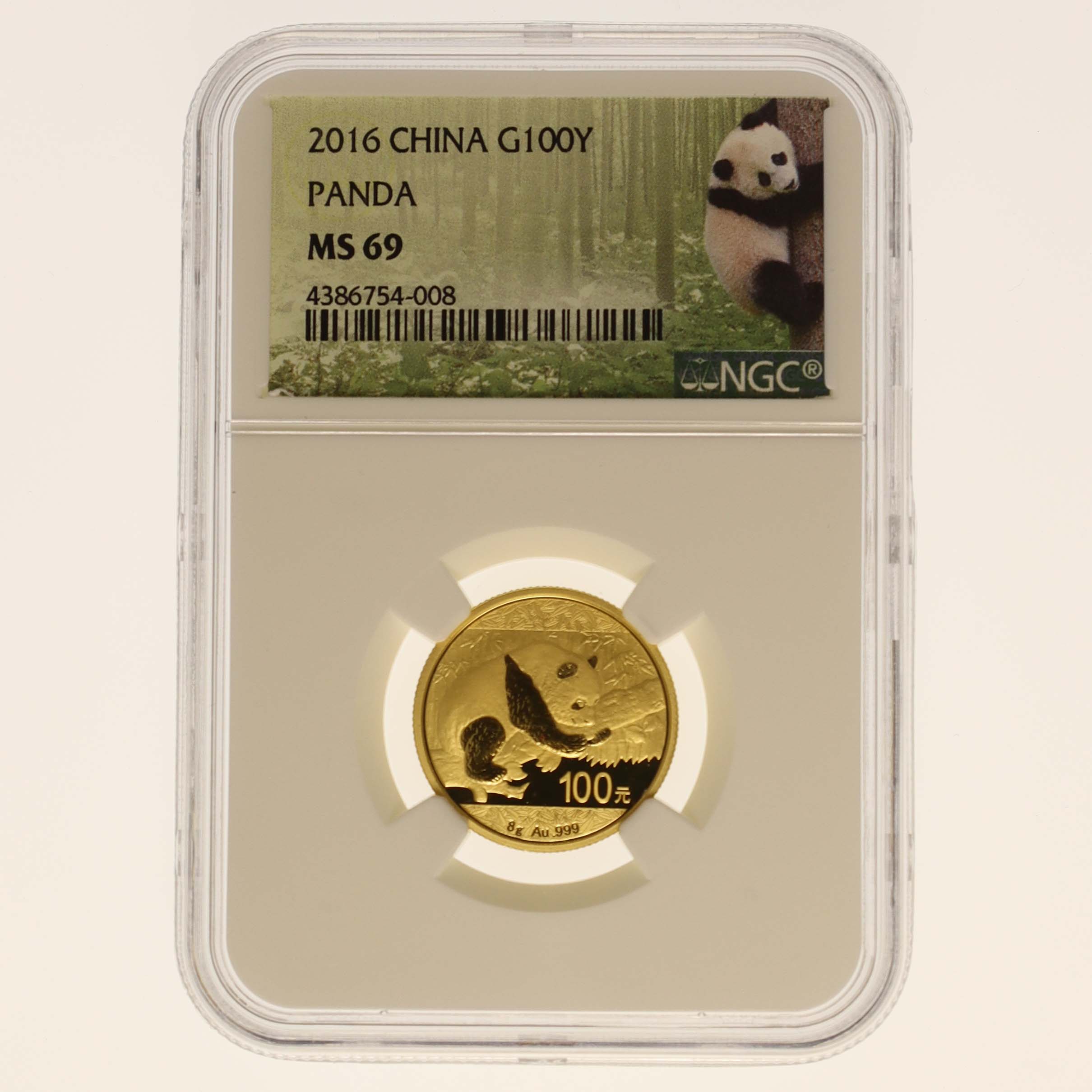 China Panda 100 Yuan 2016 8 Gramm