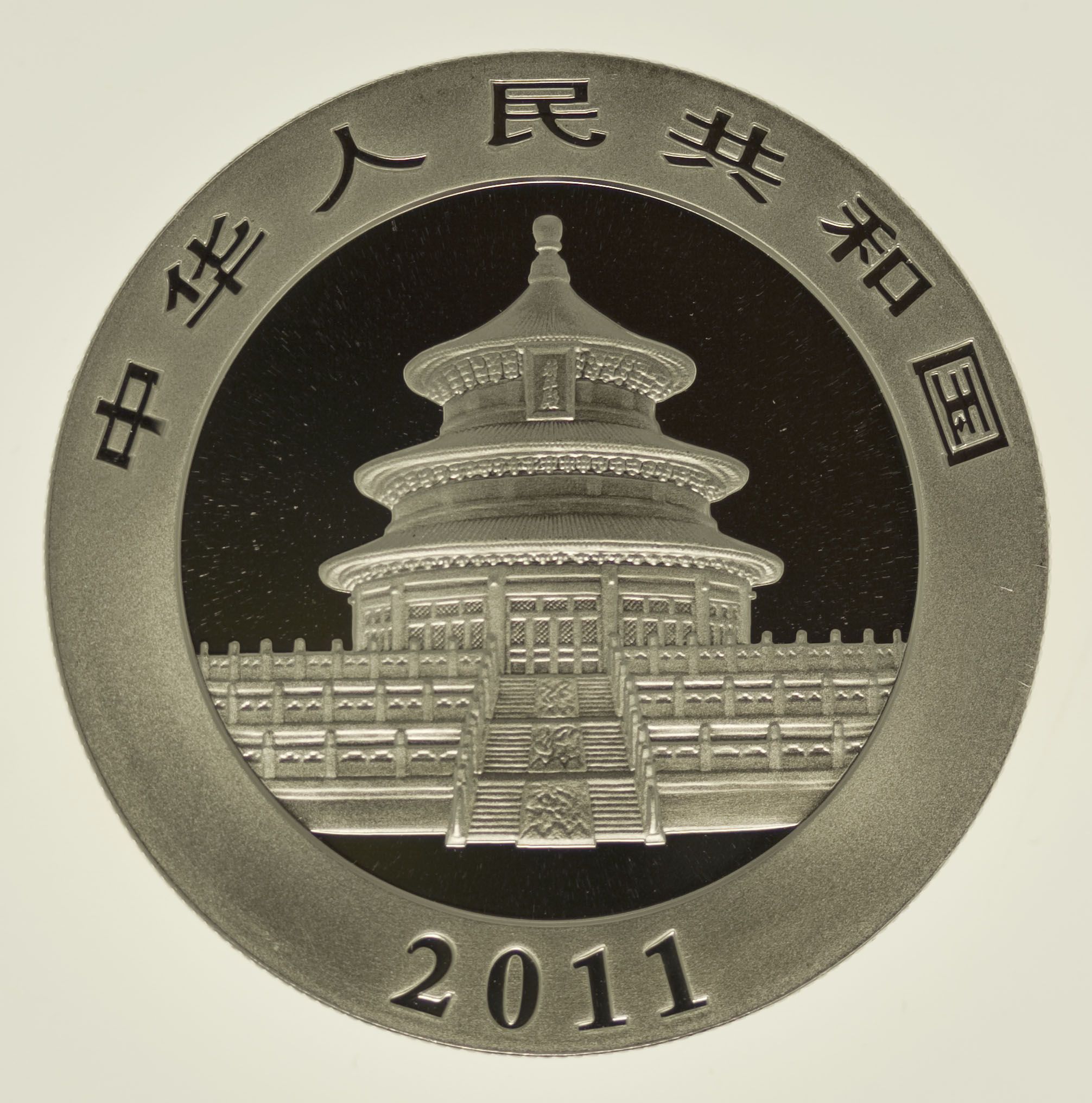 China Panda 1 Unze 2011 gilded