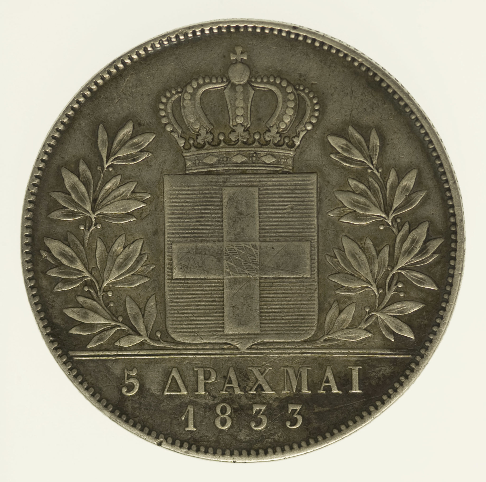 Griechenland Otto I. 5 Drachmen 1833