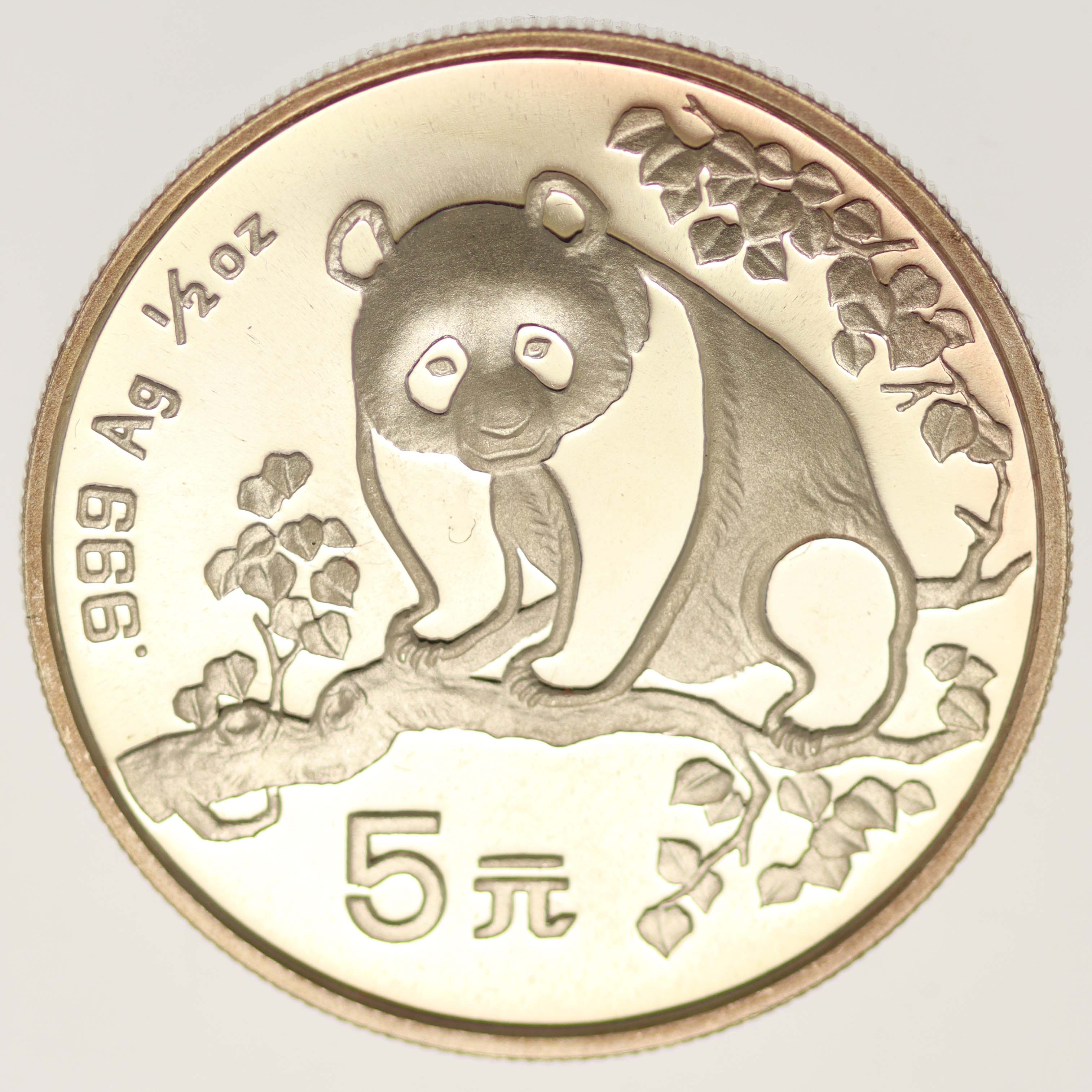 China Panda 5 Yuan 1993 1/2 Unze